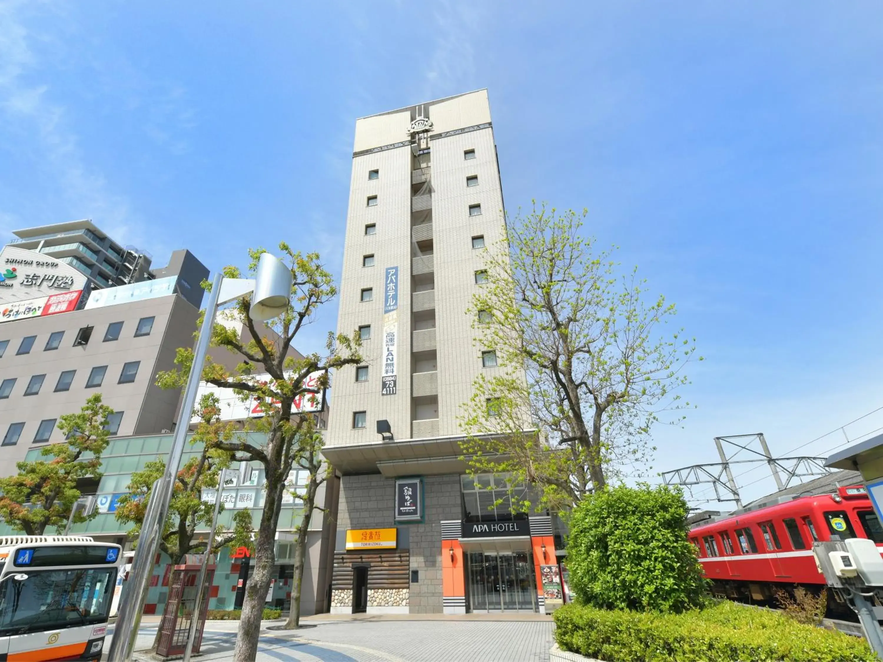 Property building in APA Hotel Ogaki Ekimae Property building in APA Hotel Ogaki Ekimae