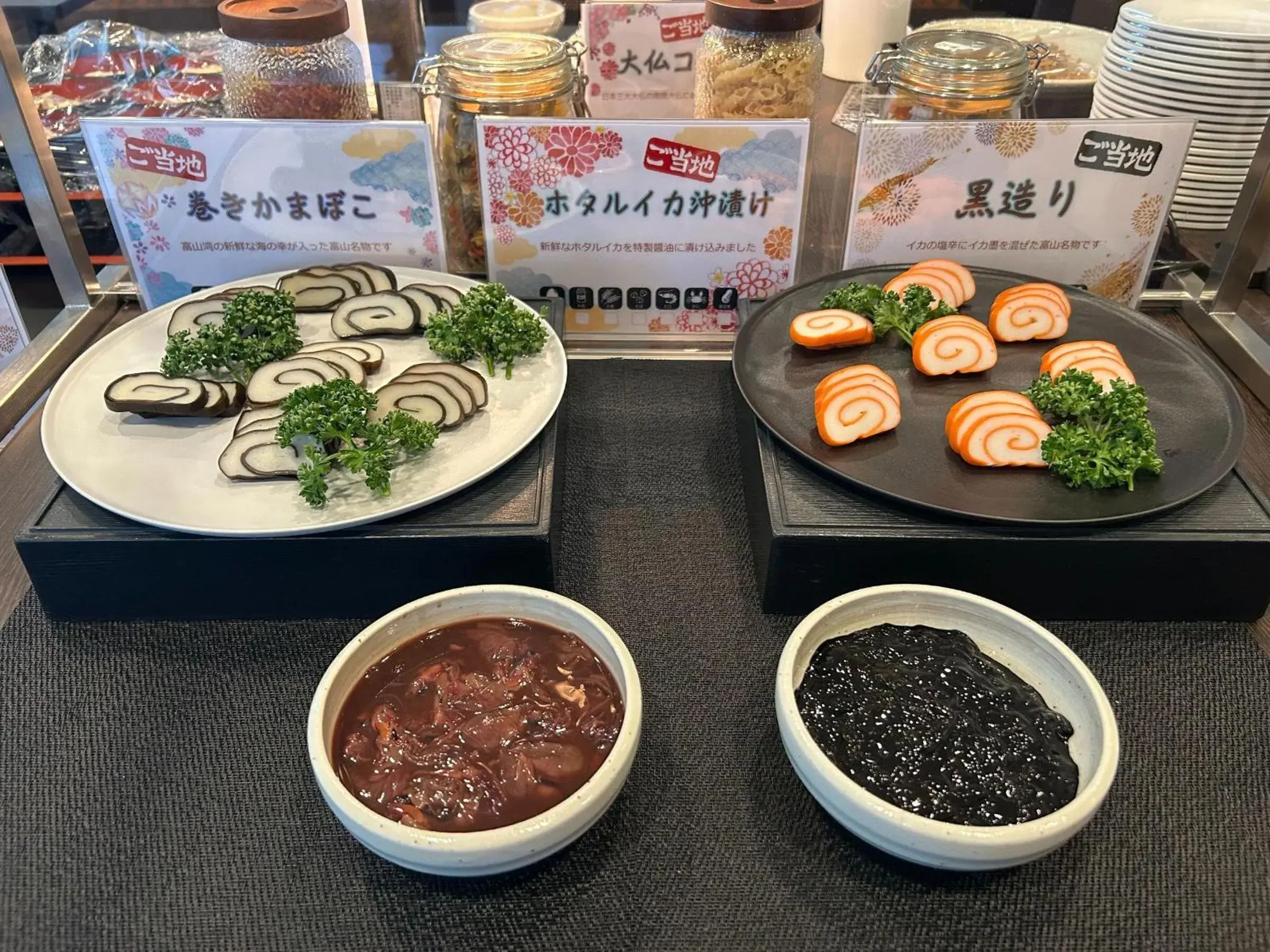 Restaurant/places to eat in APA Hotel Takaoka Marunouchi Restaurant/places to eat in APA Hotel Takaoka Marunouchi