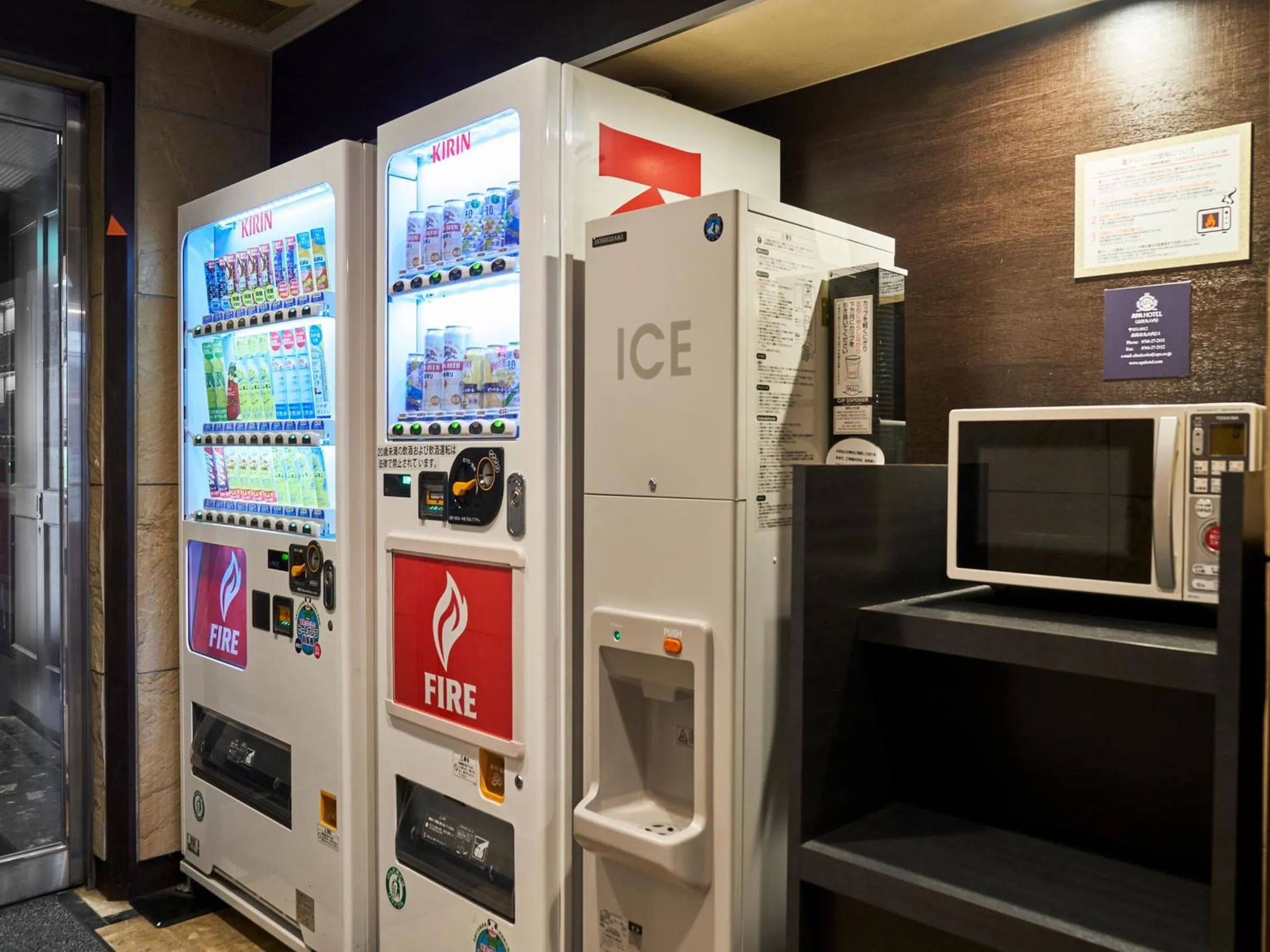 Other in APA Hotel Takaoka Marunouchi