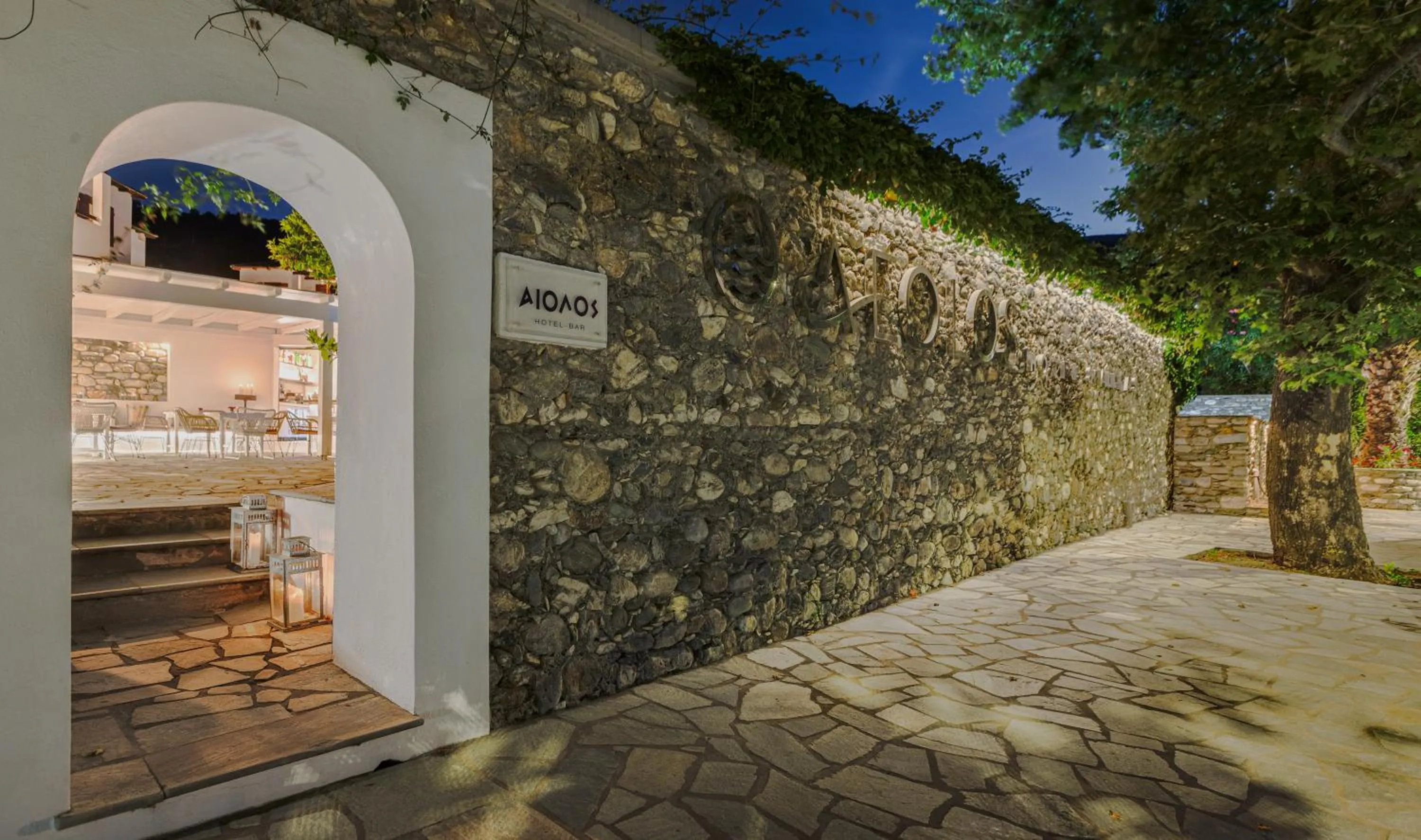 Property building in Aeolos Hotel & Villas - Pelion