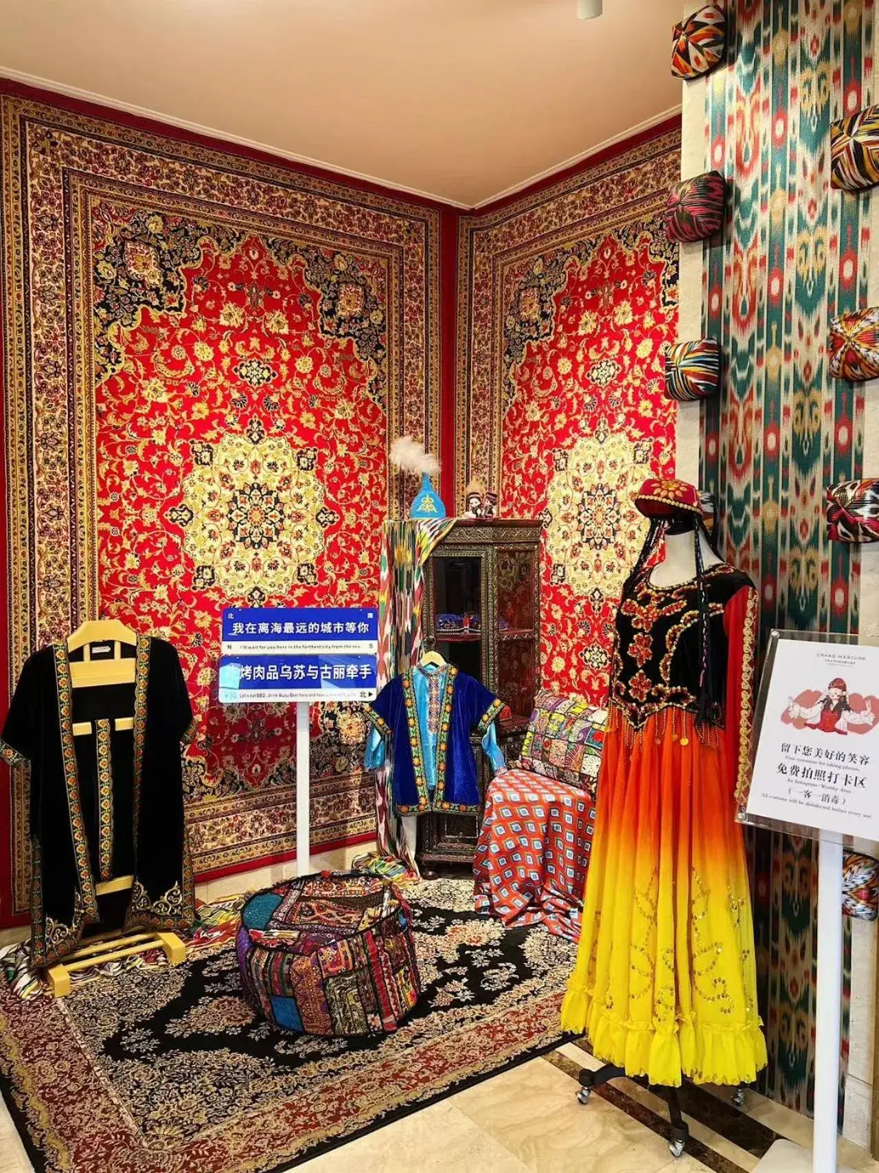 Lobby or reception in Grand Mercure Hotel Hualing Lobby or reception in Grand Mercure Hotel Hualing