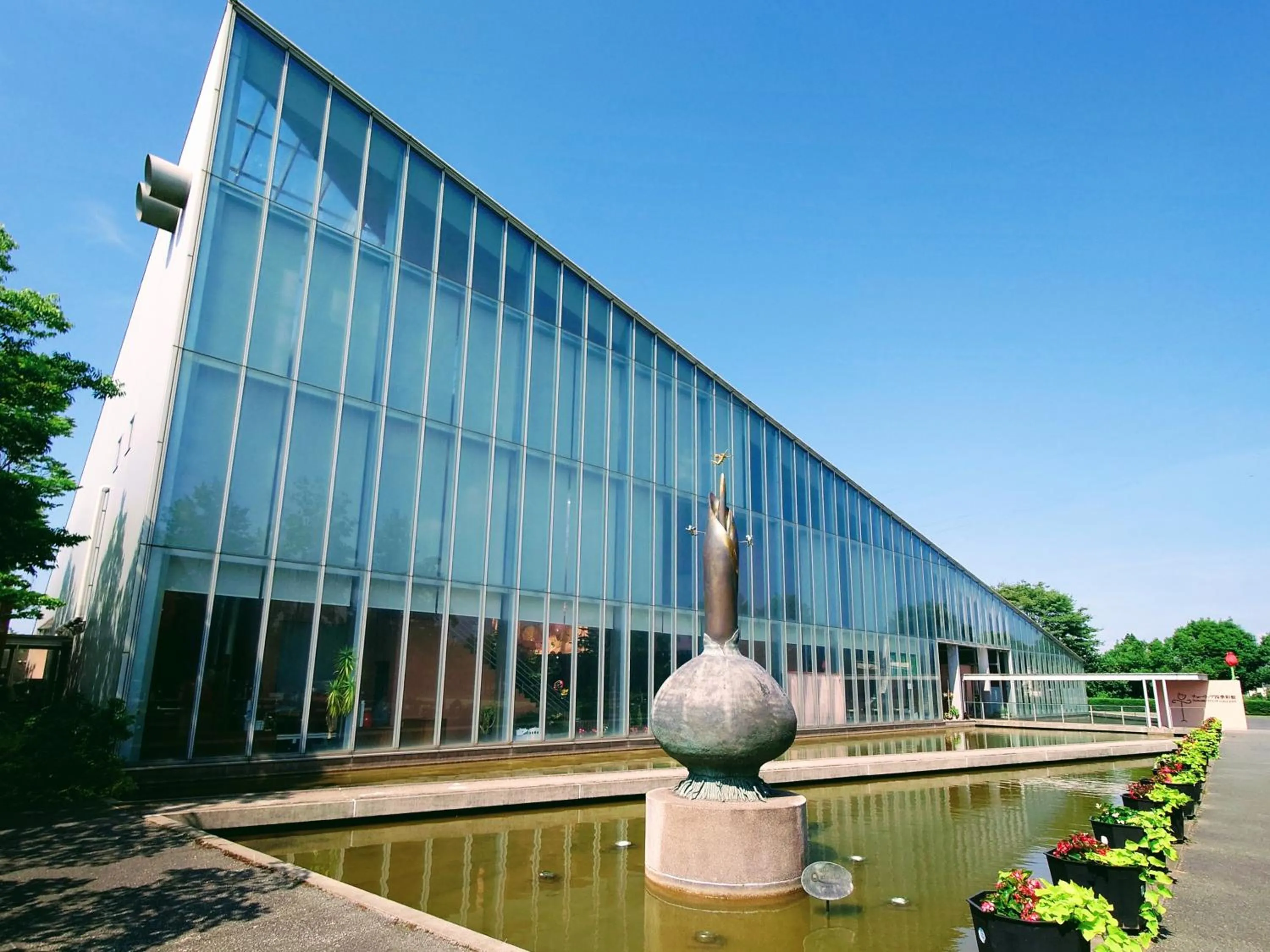 Nearby landmark in APA Hotel Tonami Ekimae