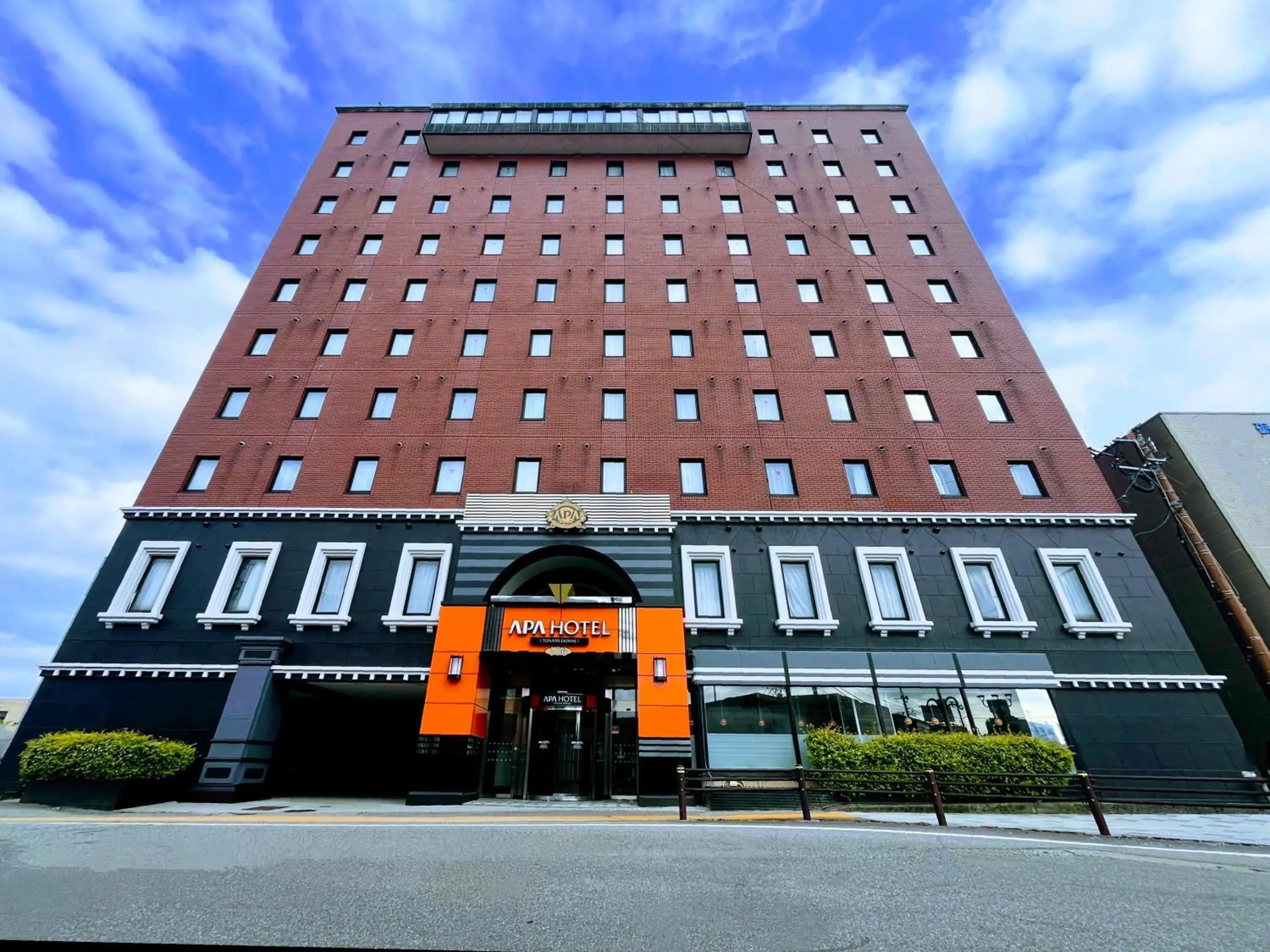 Property building in APA Hotel Tonami Ekimae Property building in APA Hotel Tonami Ekimae