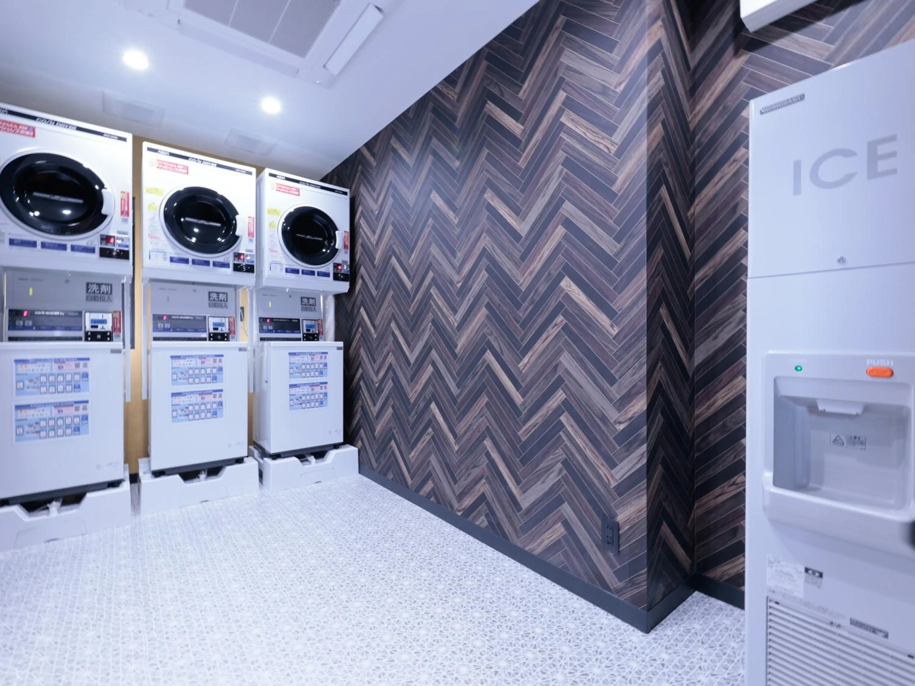 laundry in APA Hotel Tonami Ekimae