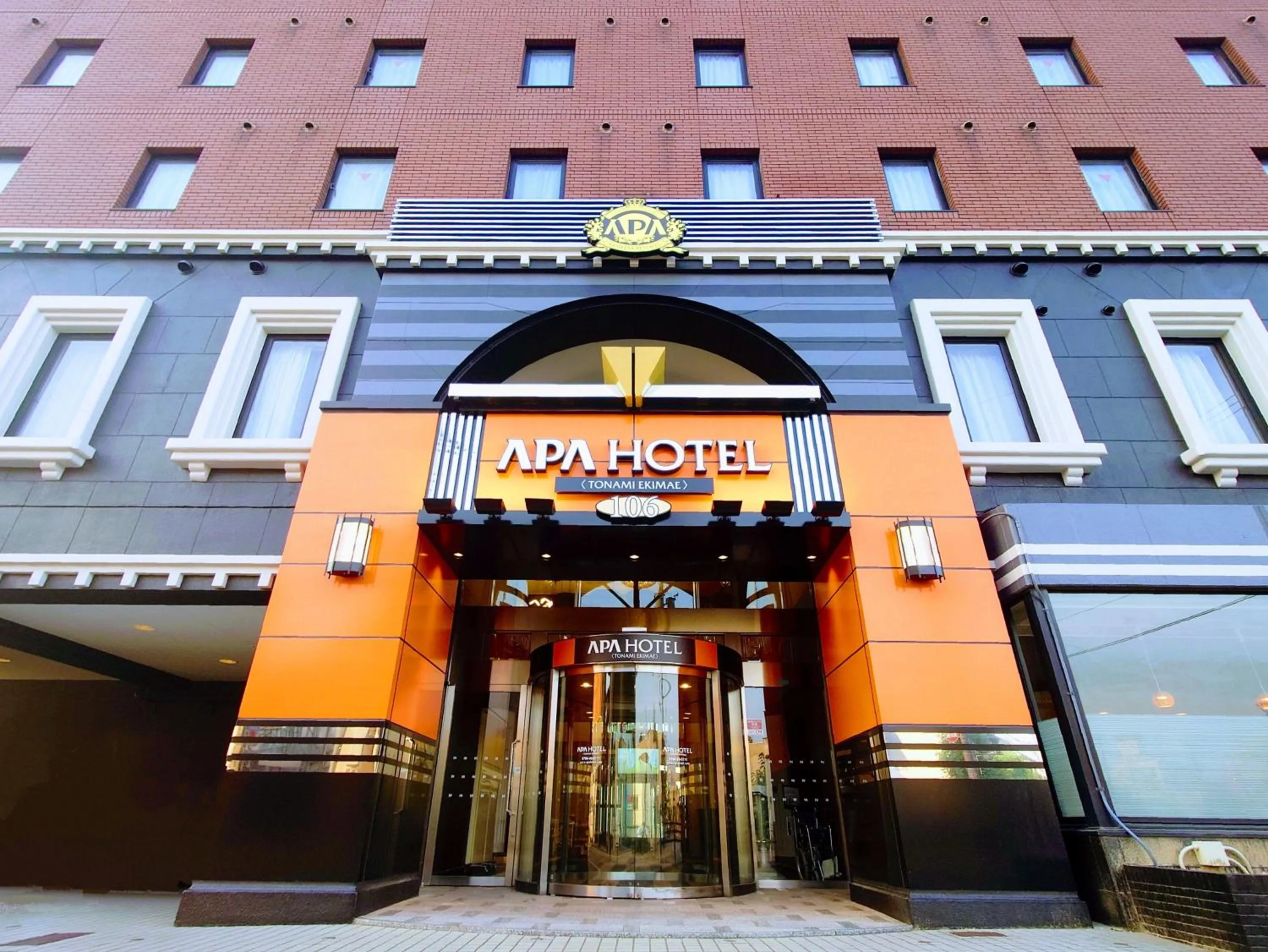 Facade/entrance in APA Hotel Tonami Ekimae