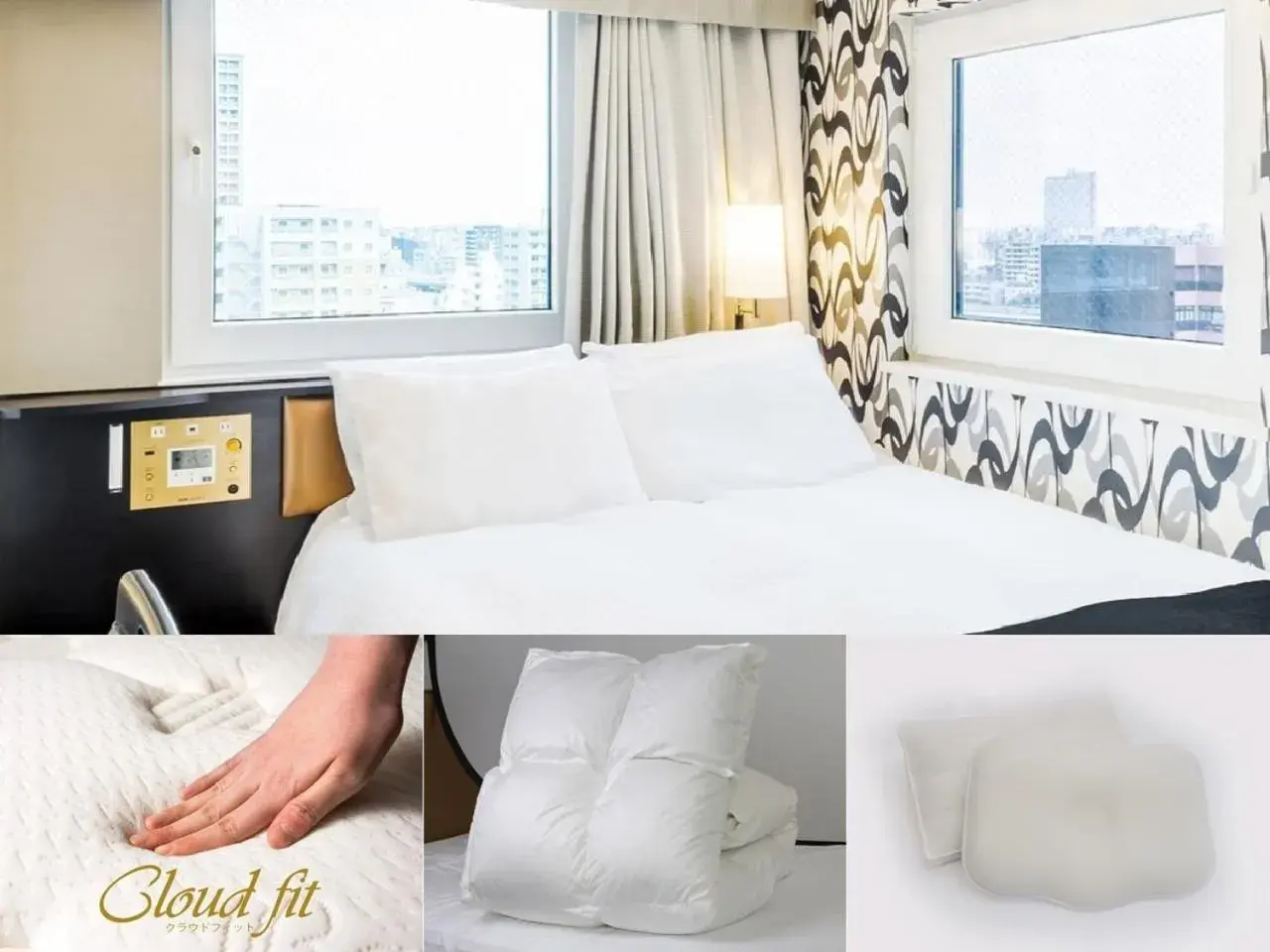 Bed in APA Hotel Tonami Ekimae Bed in APA Hotel Tonami Ekimae