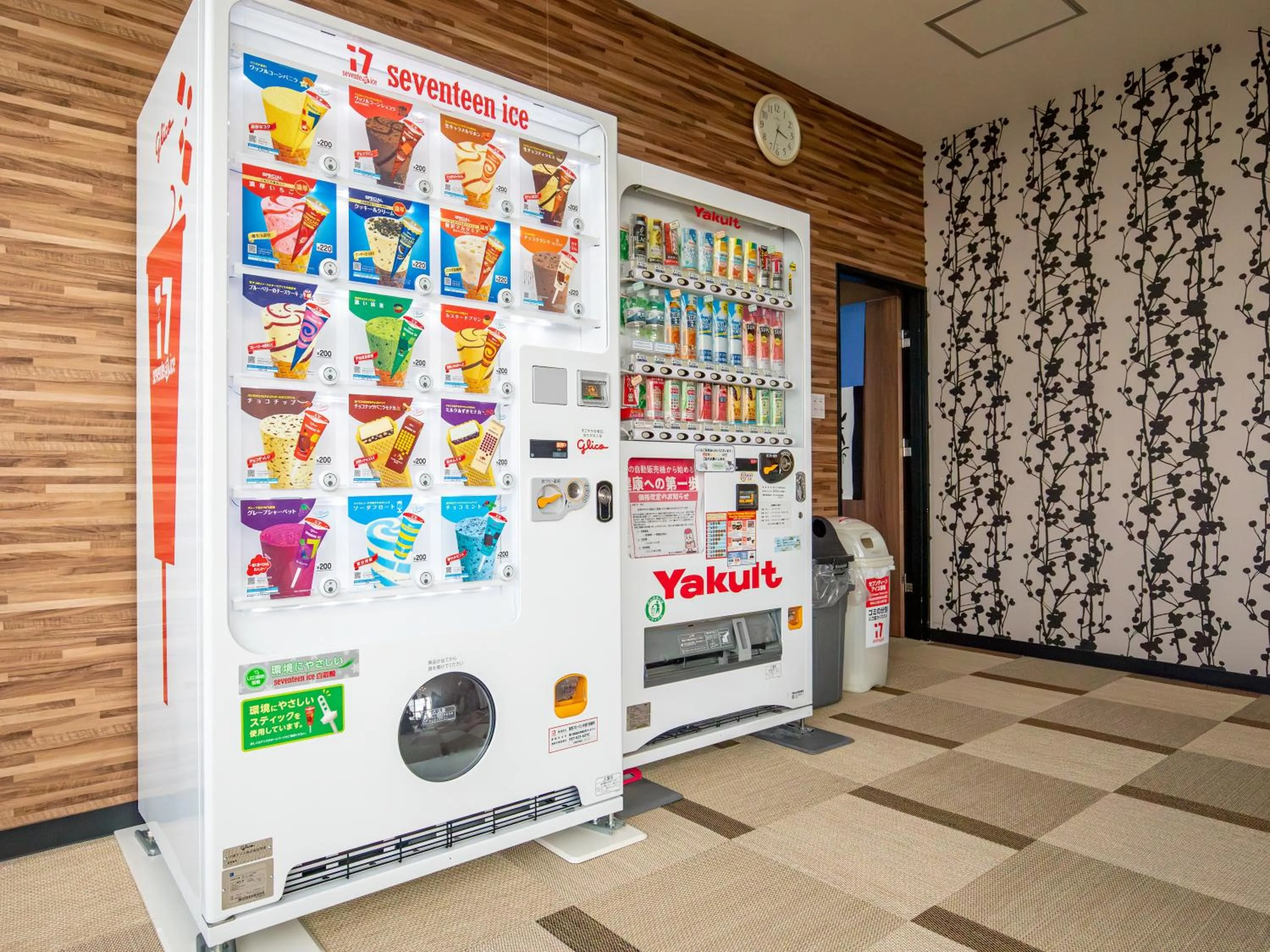 APA Hotel Takamatsu Airport