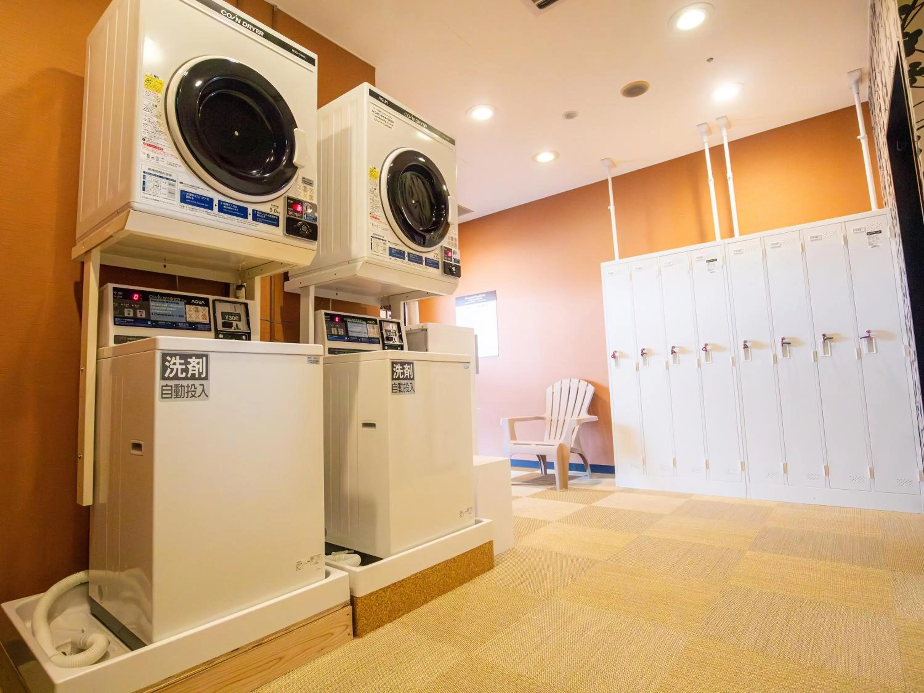 APA Hotel Takamatsu Airport