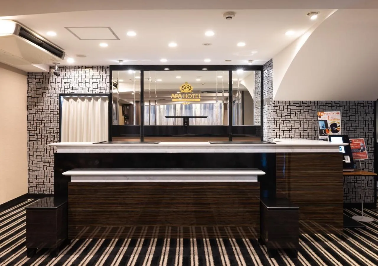 Lobby or reception in APA Hotel Niigata Higashinakadori