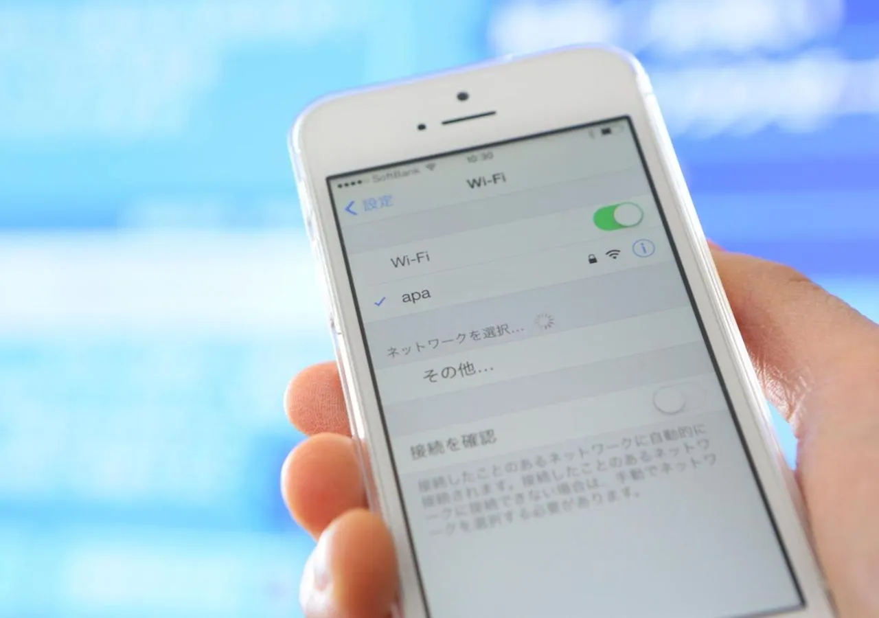 Other in APA Hotel Marugame Ekimae Odori