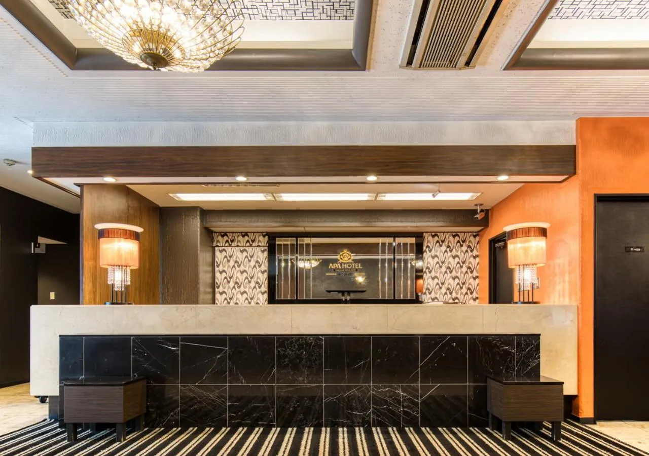 Lobby or reception in APA Hotel Marugame Ekimae Odori