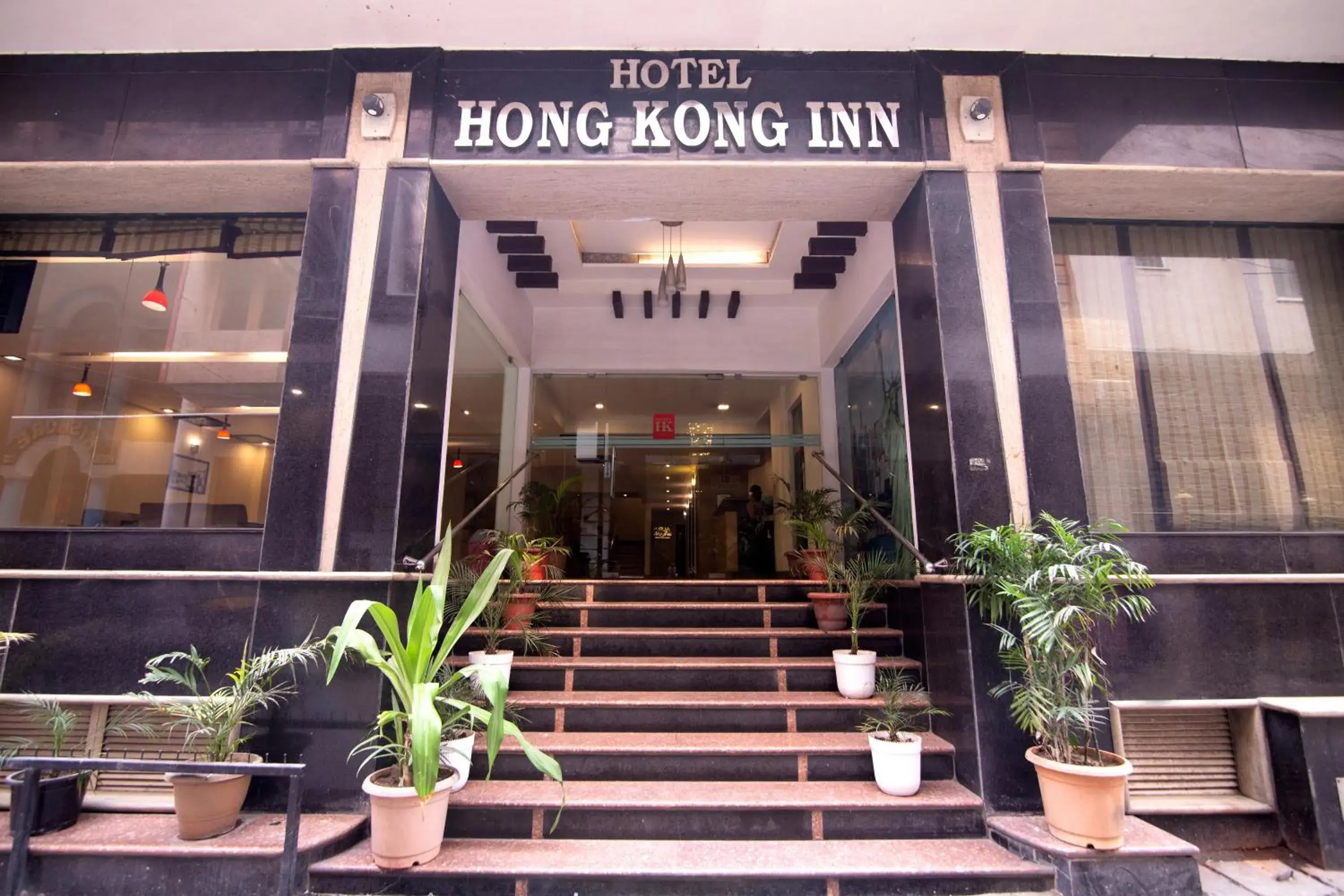 Property building in Hotel Hong Kong Inn Property building in Hotel Hong Kong Inn