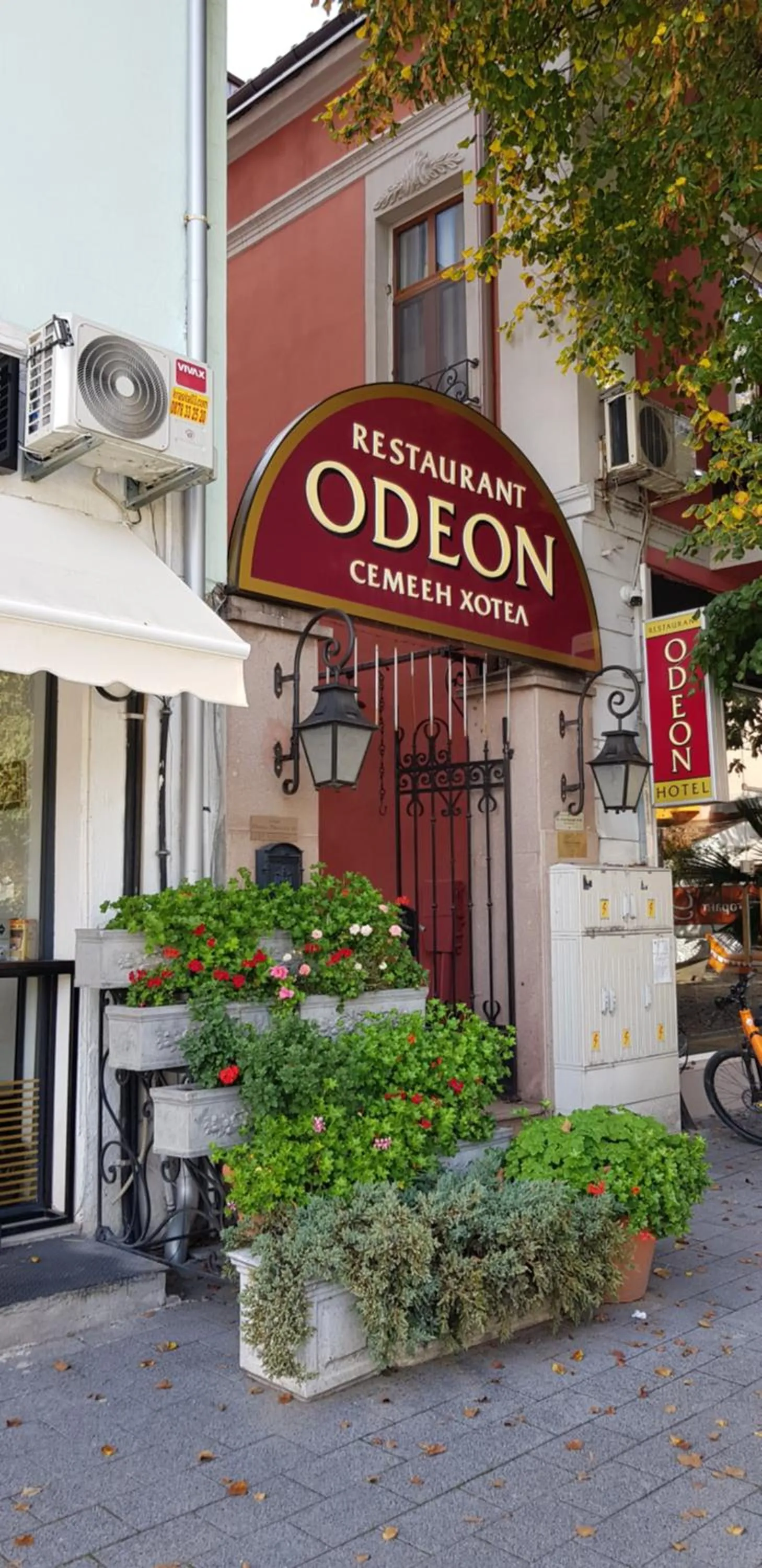 Hotel Odeon