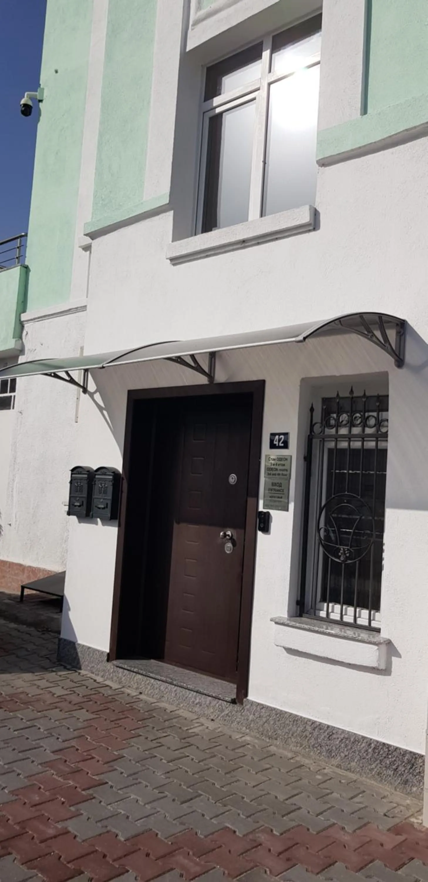 Facade/entrance in Hotel Odeon