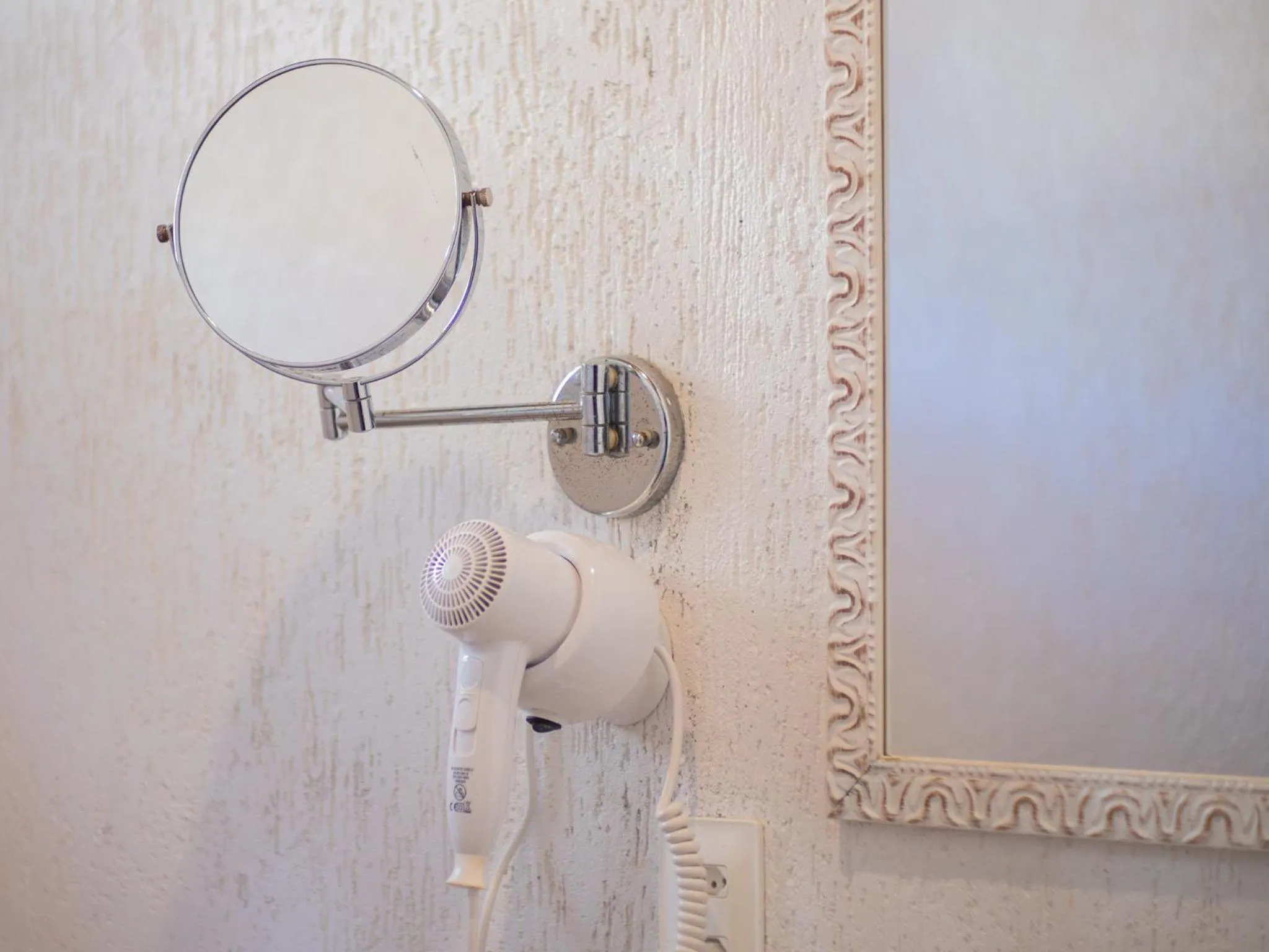 heating in Pousada Suiça Mineira Centro