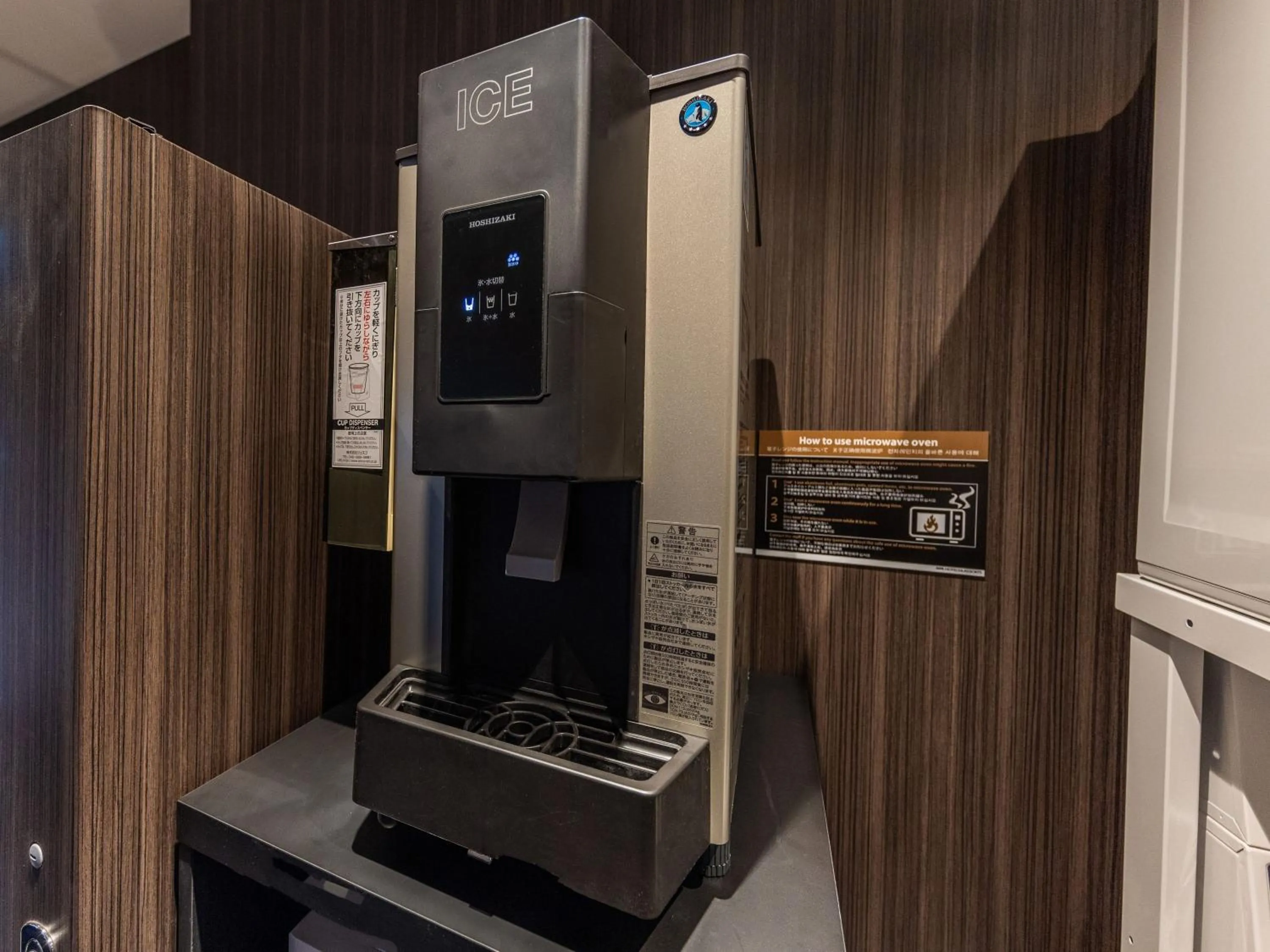 Area and facilities in APA Hotel Niigata Tsubamesanjo Ekimae