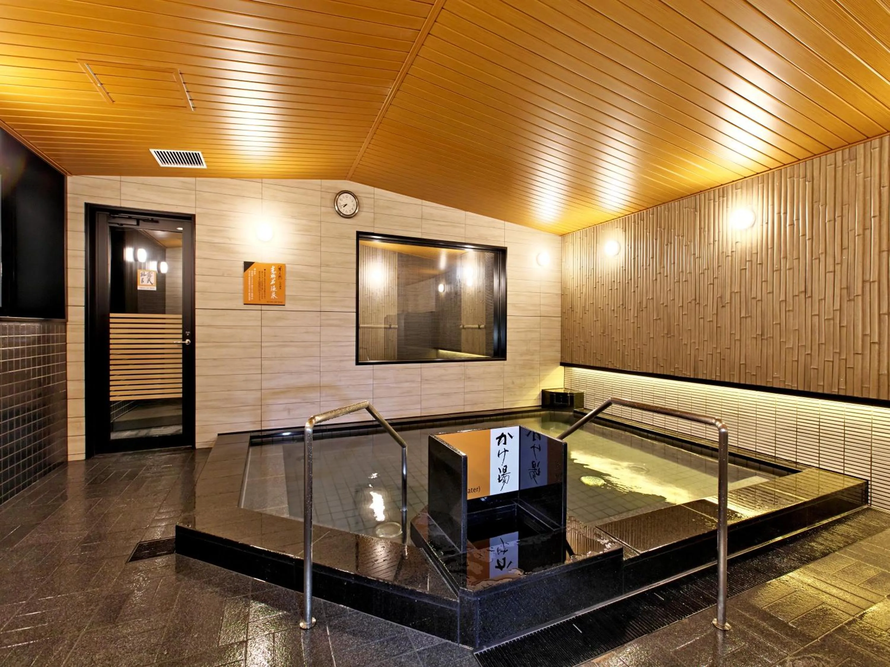 Public Bath in APA Hotel Niigata Tsubamesanjo Ekimae