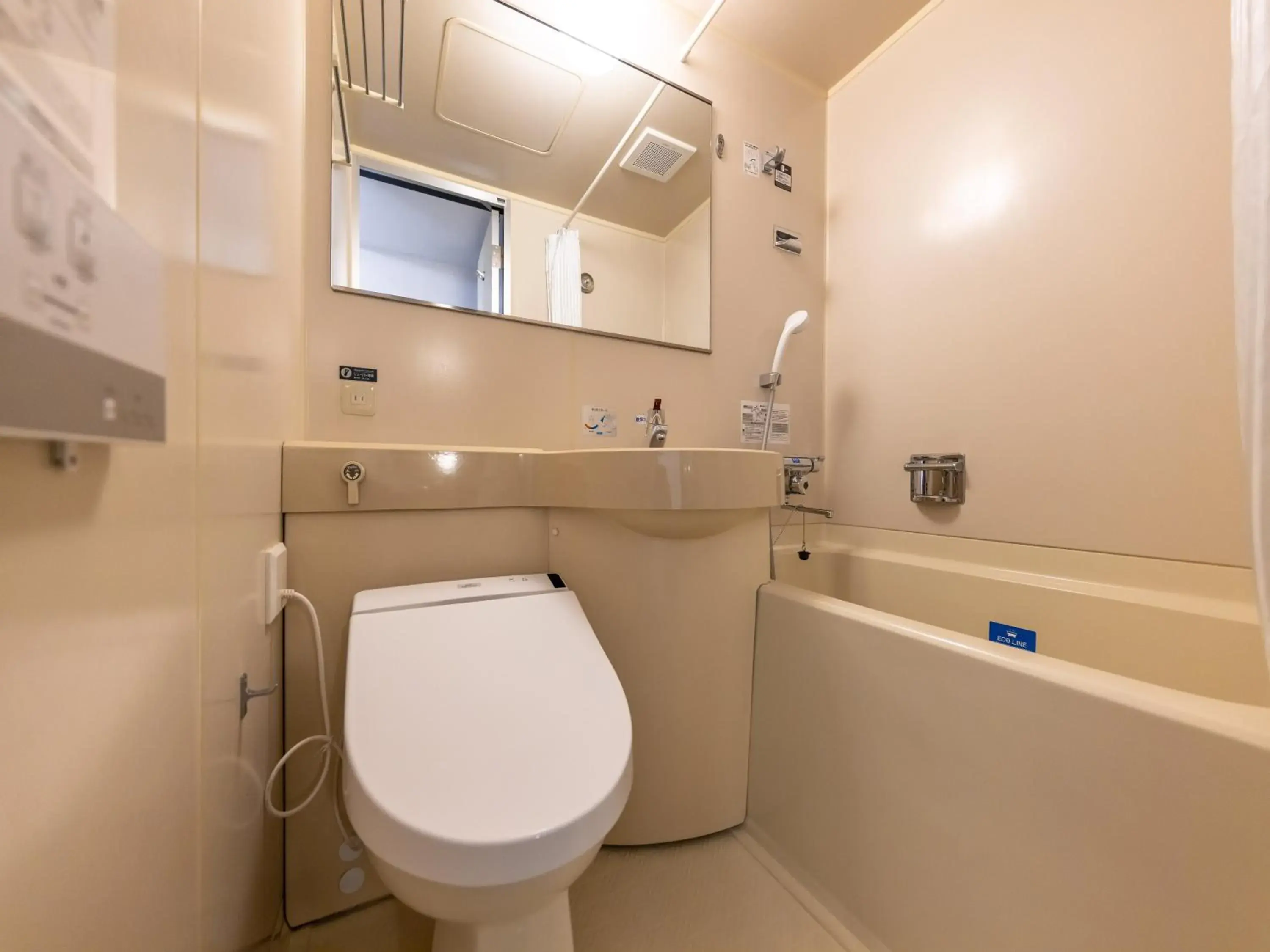 Single Room - single occupancy - Smoking in APA Hotel Uozu Ekimae Single Room - single occupancy - Smoking in APA Hotel Uozu Ekimae