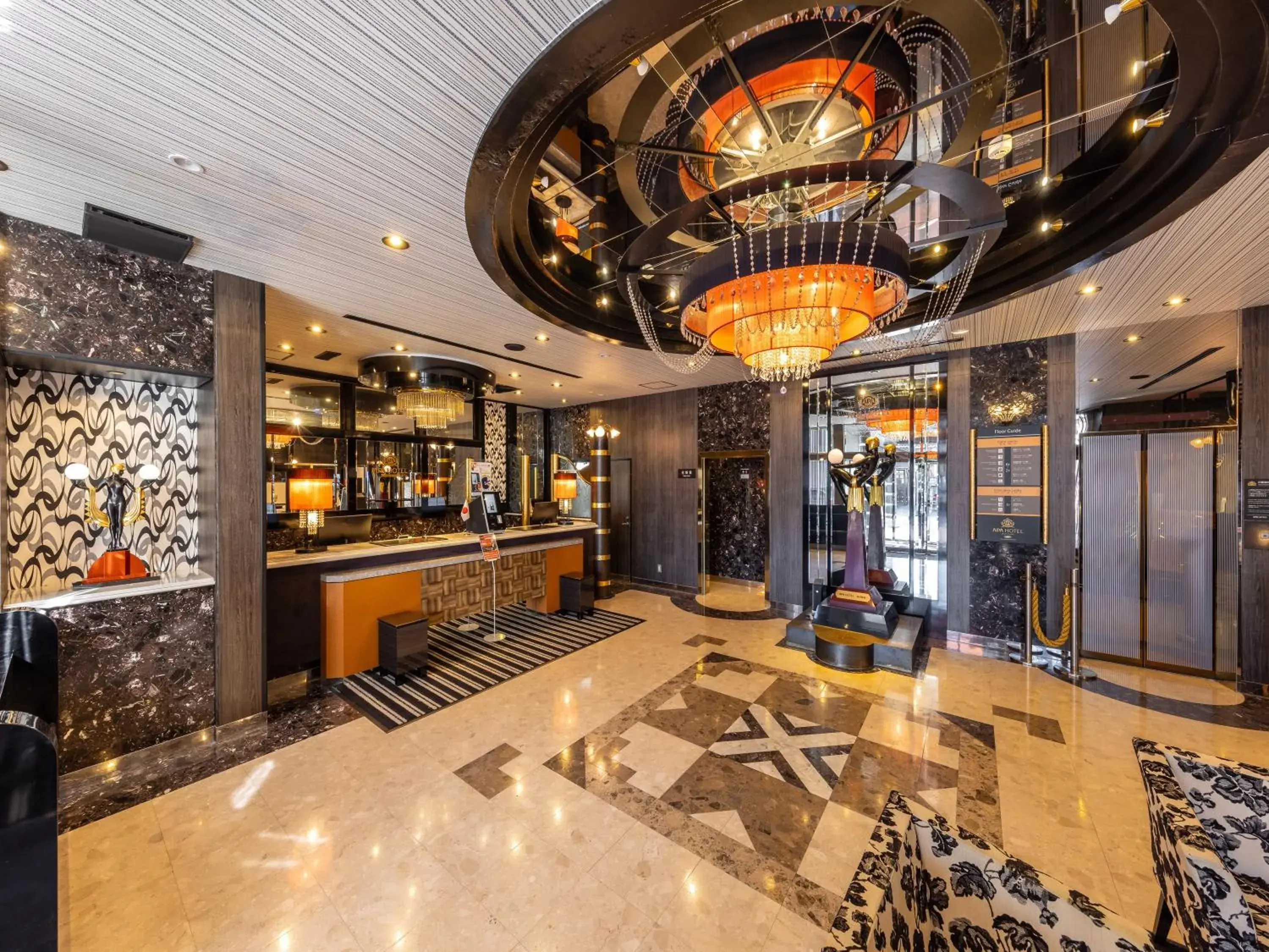 Lobby or reception in APA Hotel Uozu Ekimae Lobby or reception in APA Hotel Uozu Ekimae
