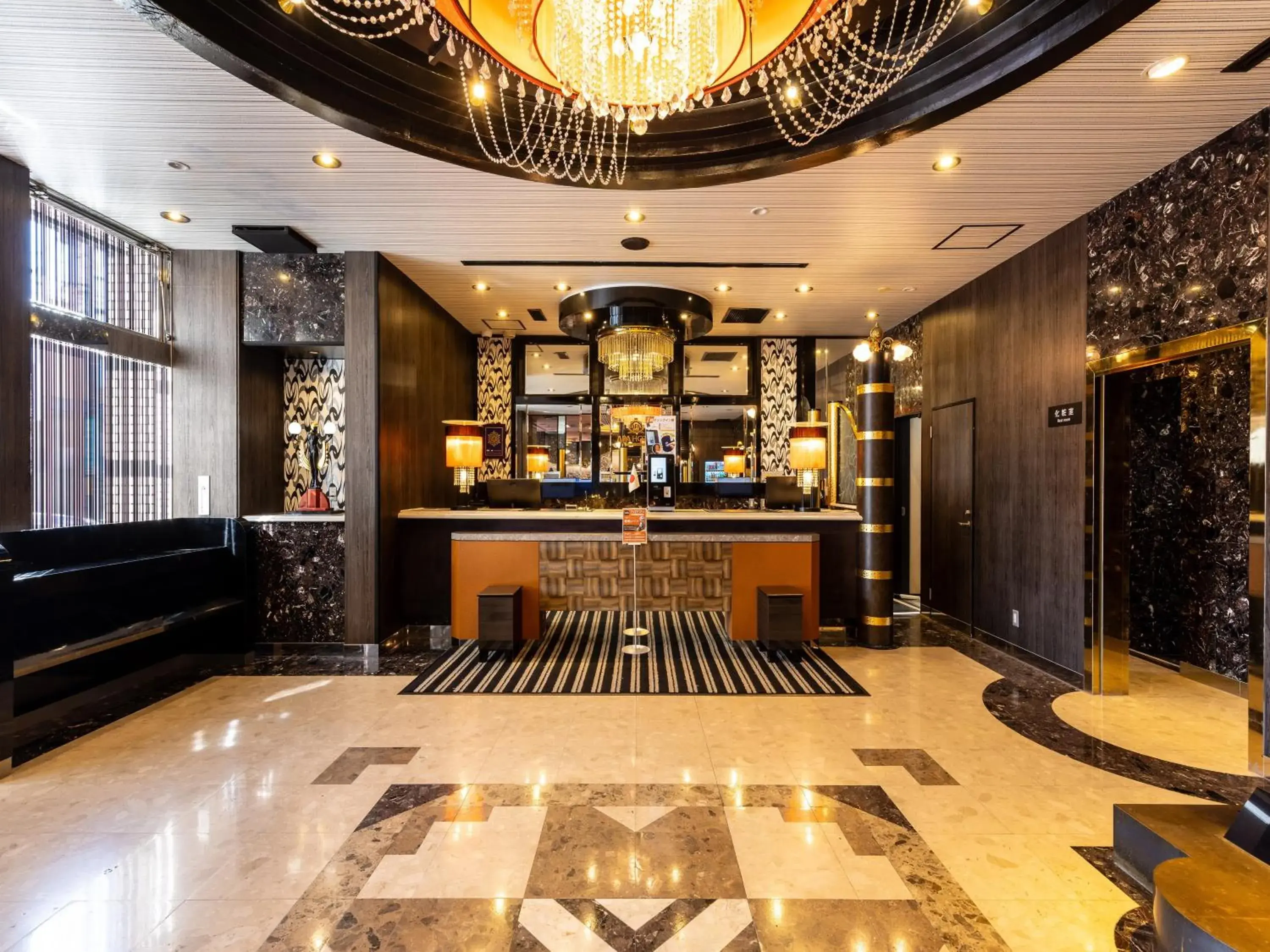 Lobby or reception in APA Hotel Uozu Ekimae Lobby or reception in APA Hotel Uozu Ekimae