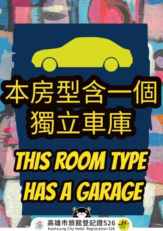 Parking in Travel Port Motel