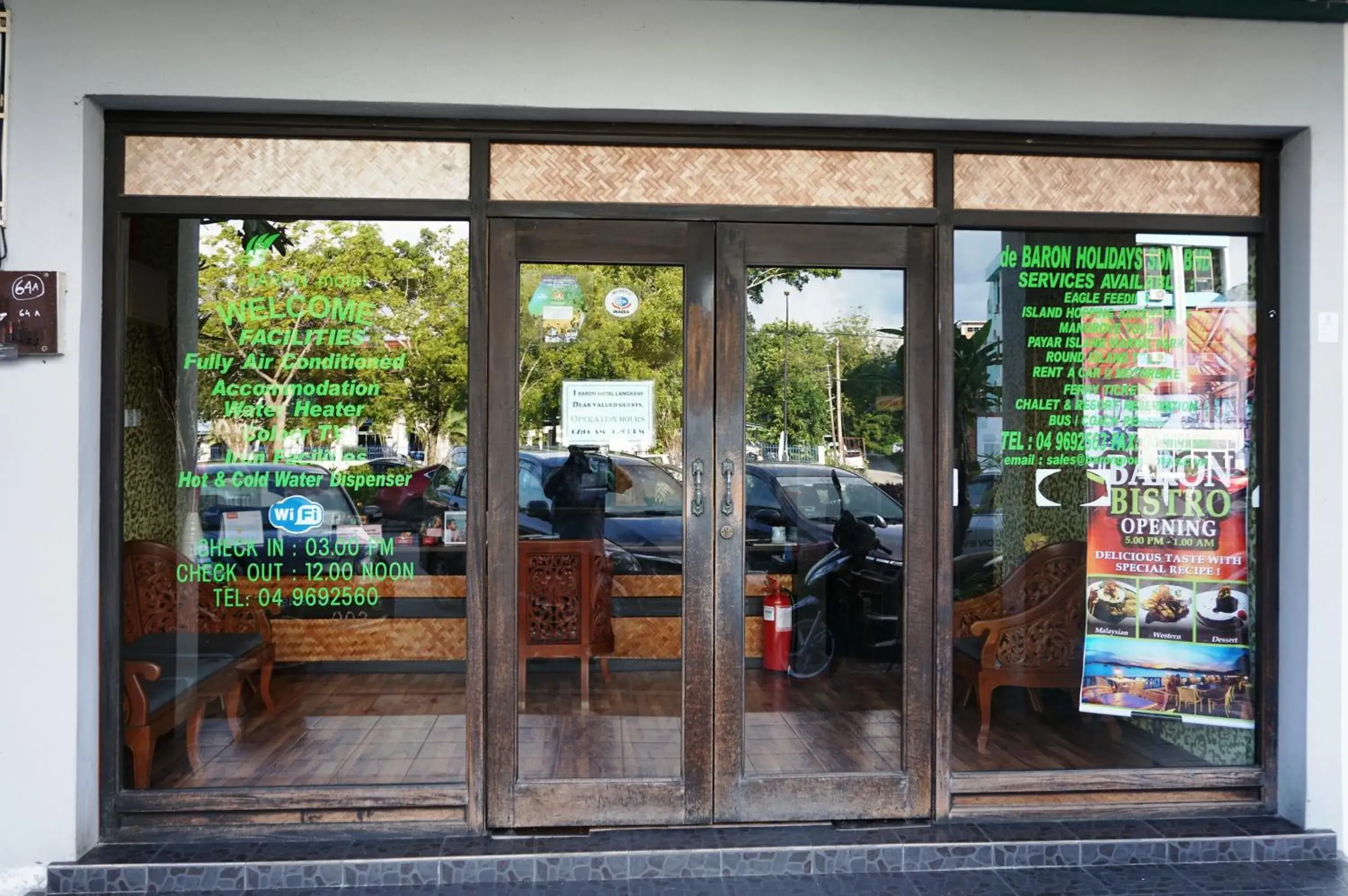 Lobby or reception in 1 Baron Motel Lobby or reception in 1 Baron Motel