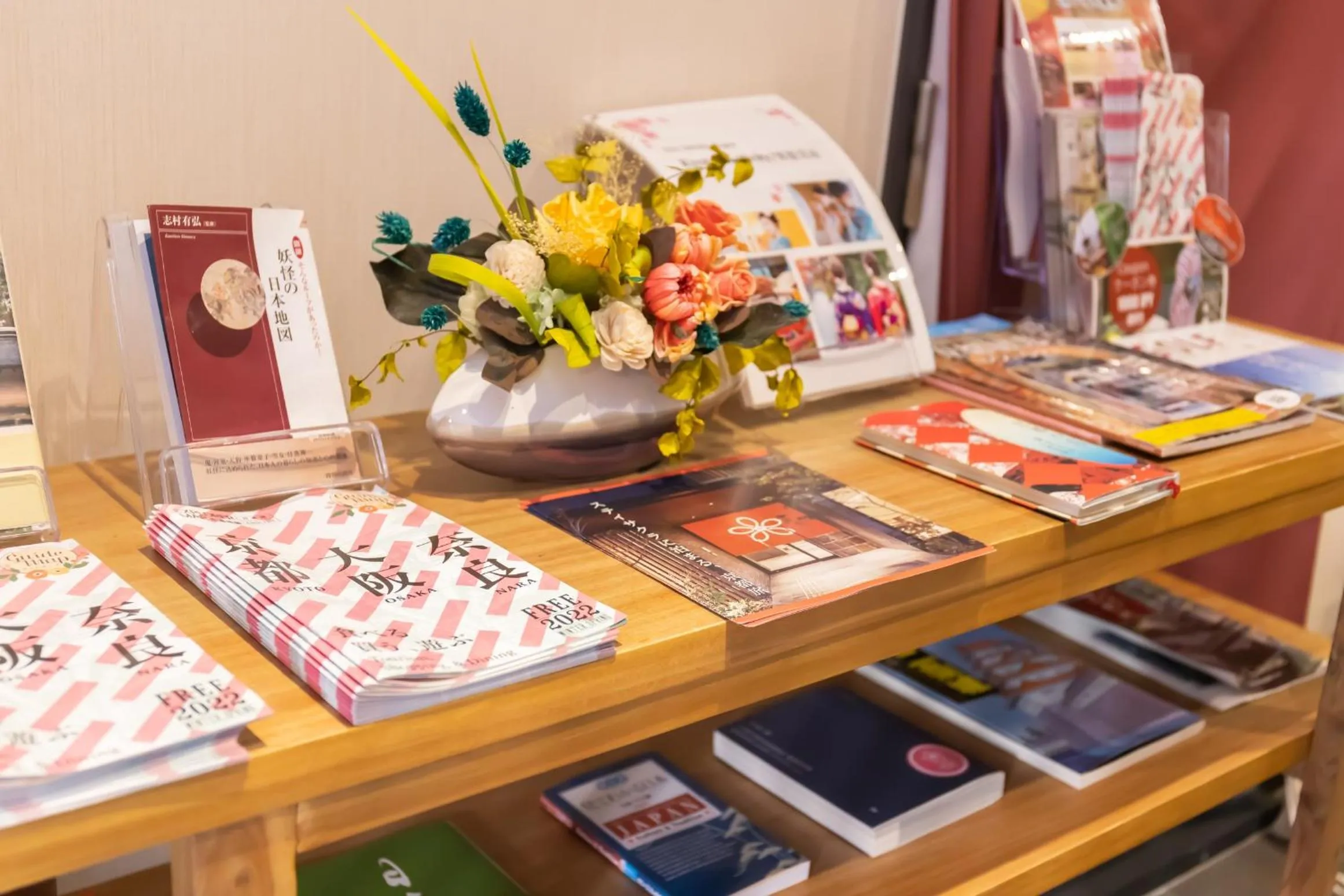 Lobby or reception in Stay SAKURA Kyoto Nijo Rikyu