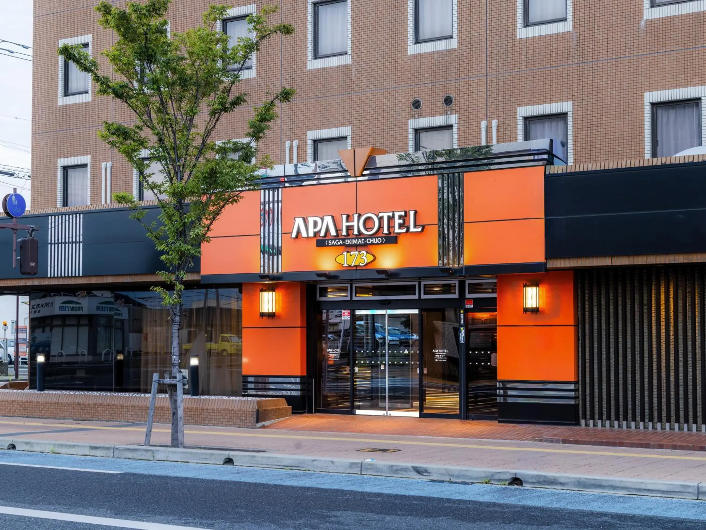 Facade/entrance in APA Hotel Saga Ekimae Chuo Facade/entrance in APA Hotel Saga Ekimae Chuo