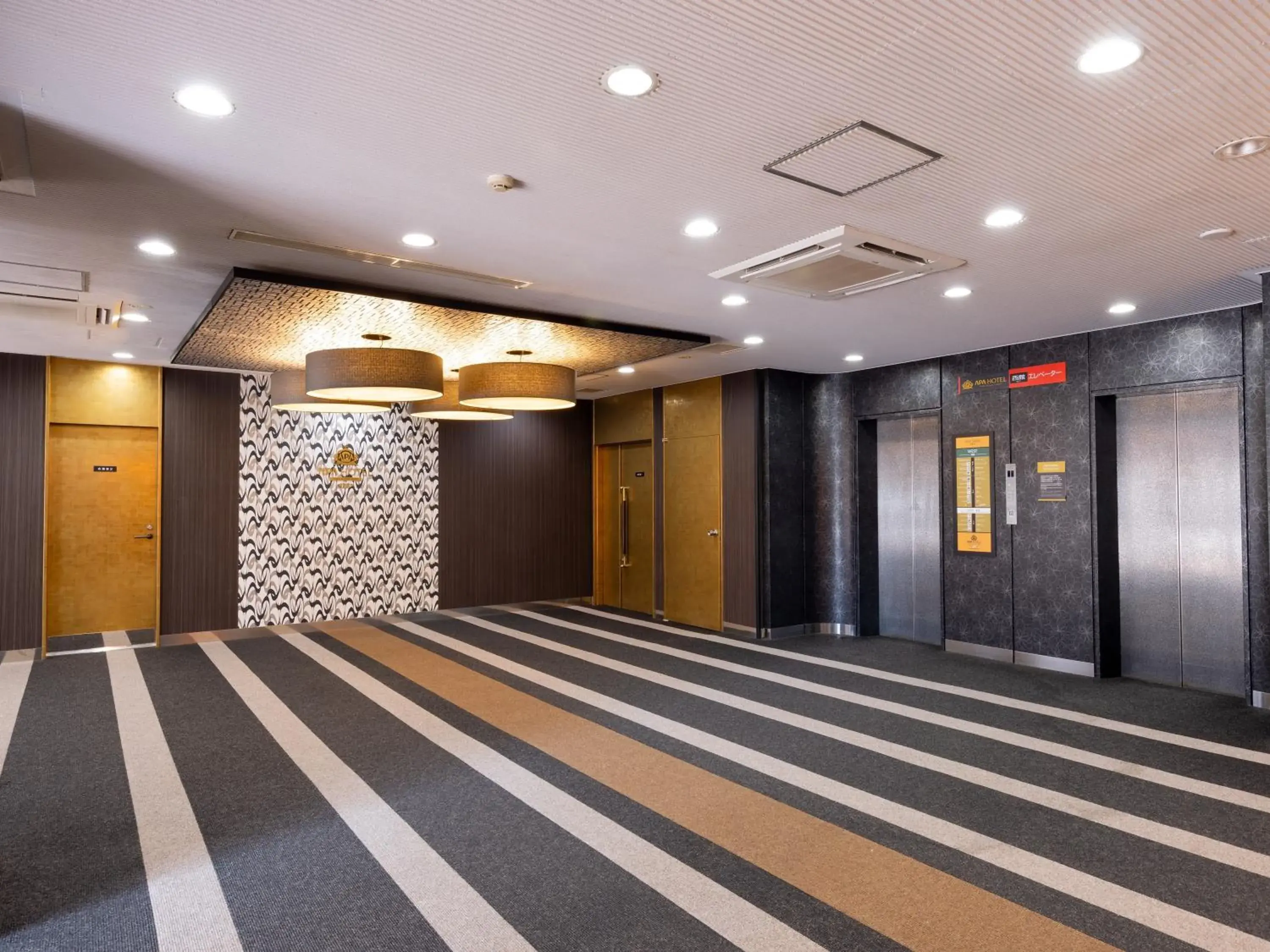 Lobby or reception in APA Hotel Saga Ekimae Chuo Lobby or reception in APA Hotel Saga Ekimae Chuo