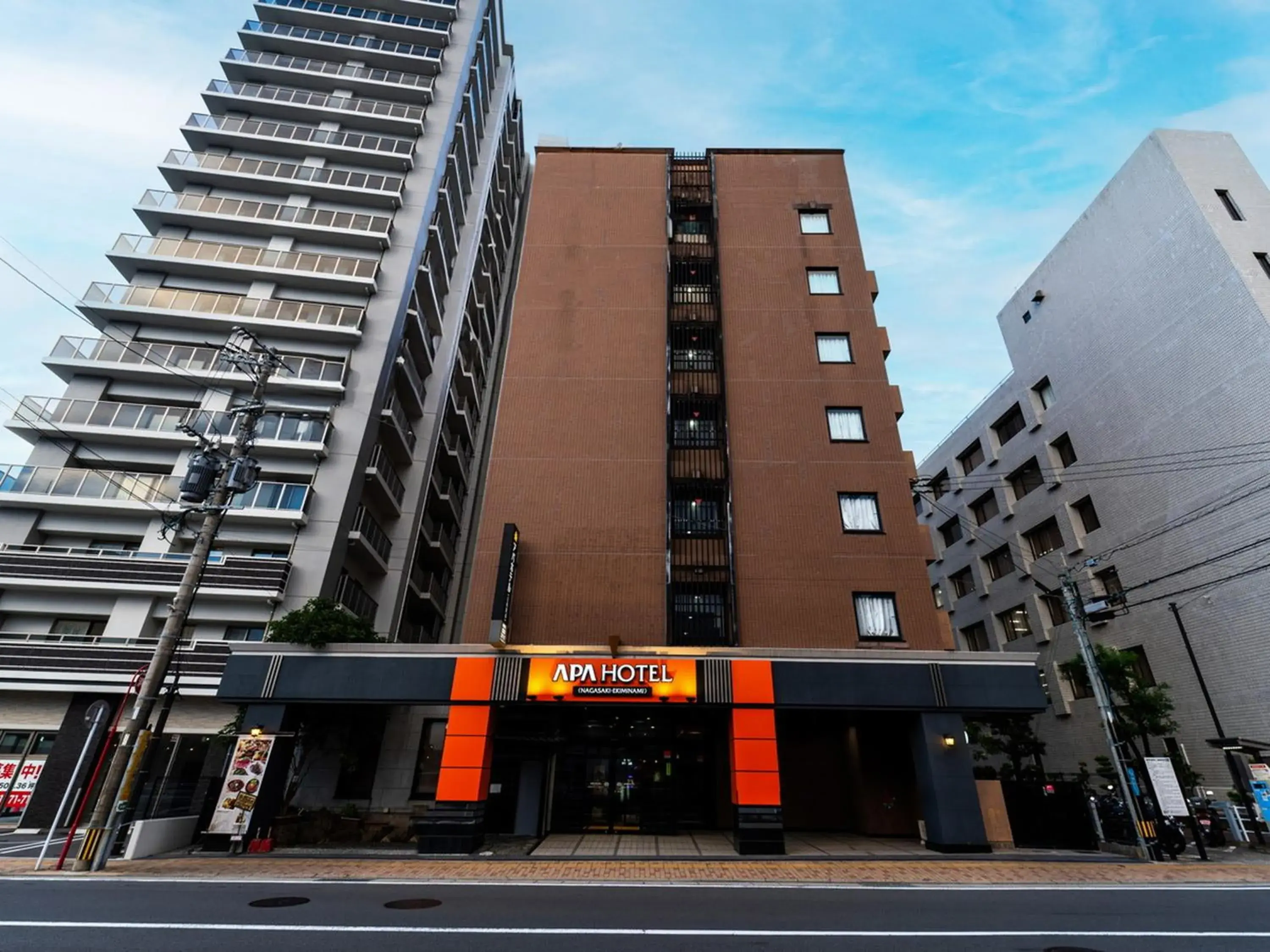 Property building in APA Hotel Nagasaki Ekiminami Property building in APA Hotel Nagasaki Ekiminami