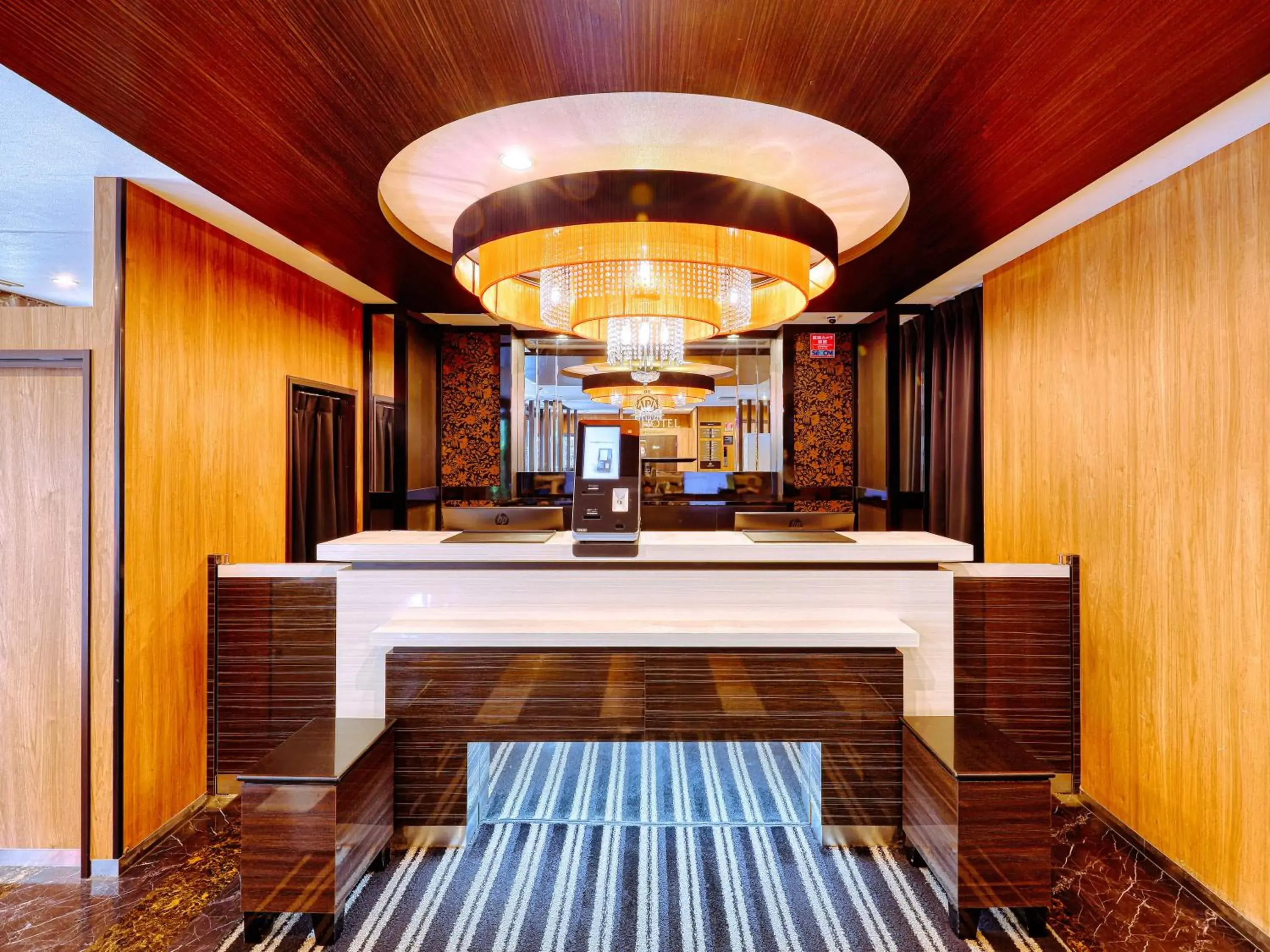 Lobby or reception in APA Hotel Sendai Kotodai Koen Lobby or reception in APA Hotel Sendai Kotodai Koen