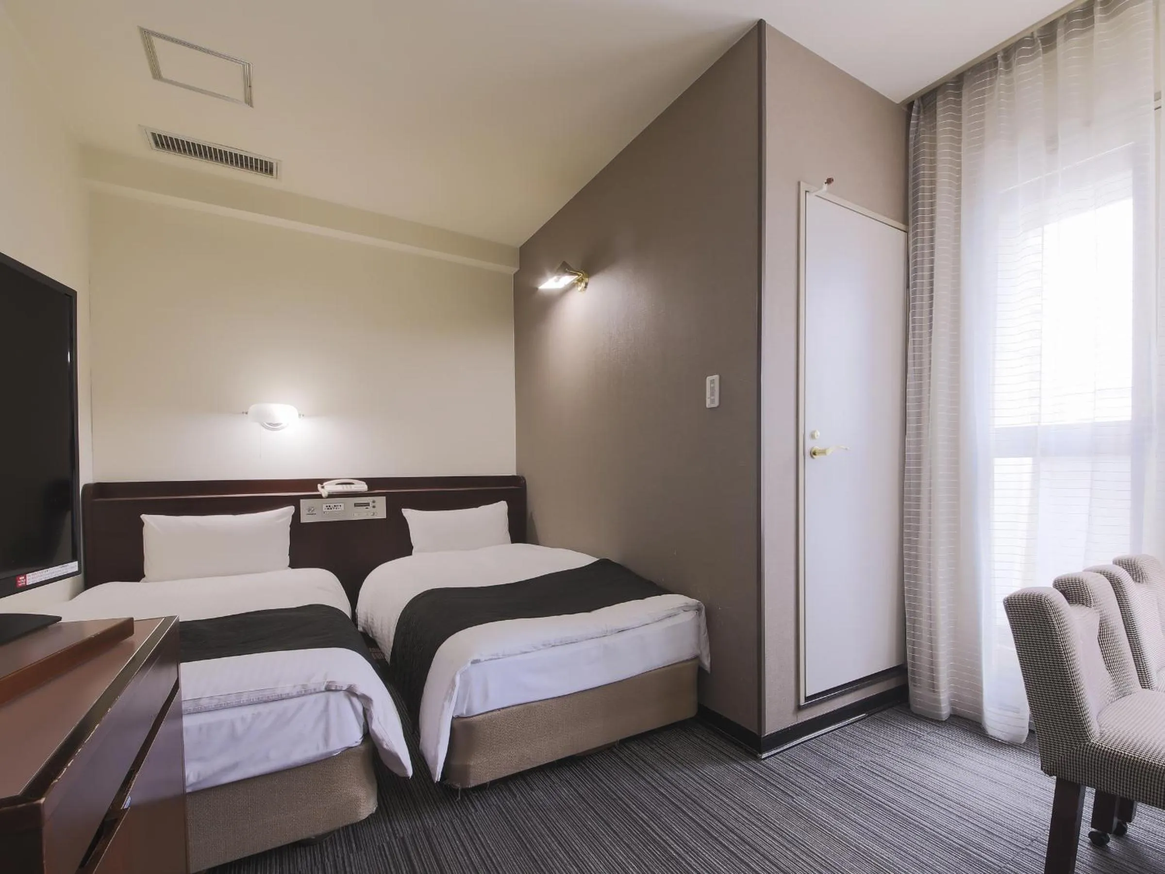 Twin Room - Smoking in APA Hotel Yamagata Ekimae Odori