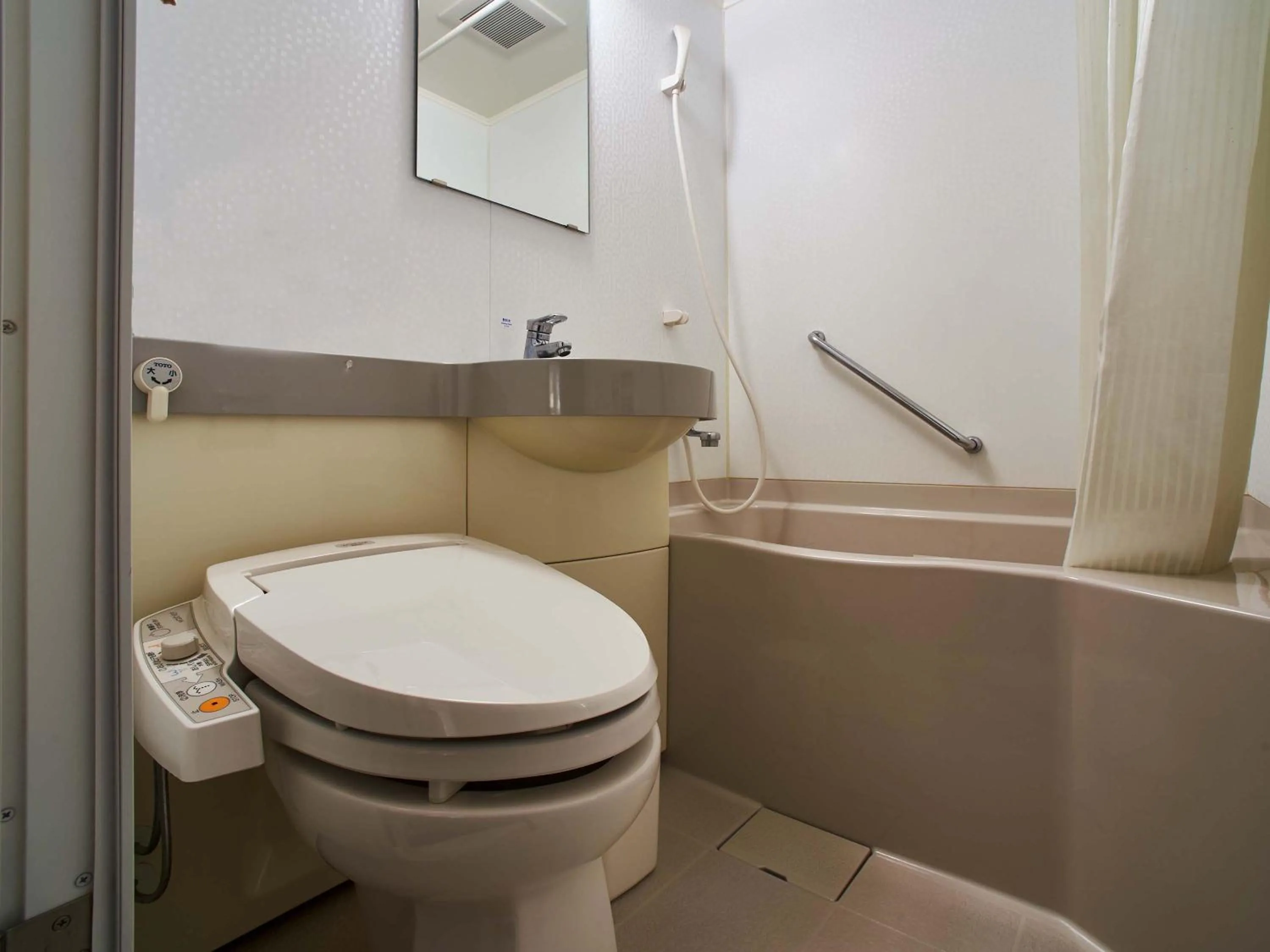 Bathroom in APA Hotel Naha Matsuyama