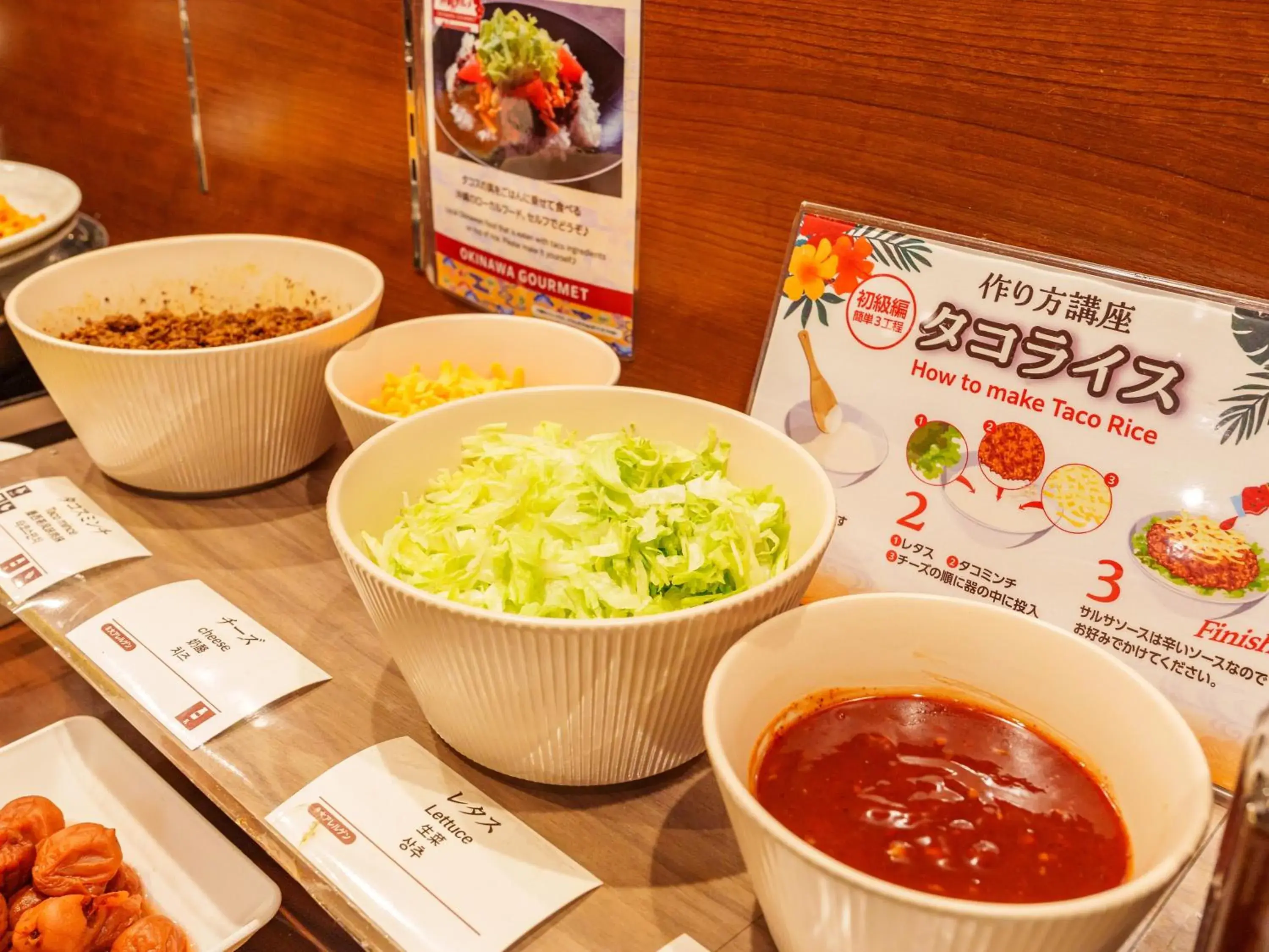 Restaurant/places to eat in APA Hotel Naha Matsuyama Restaurant/places to eat in APA Hotel Naha Matsuyama