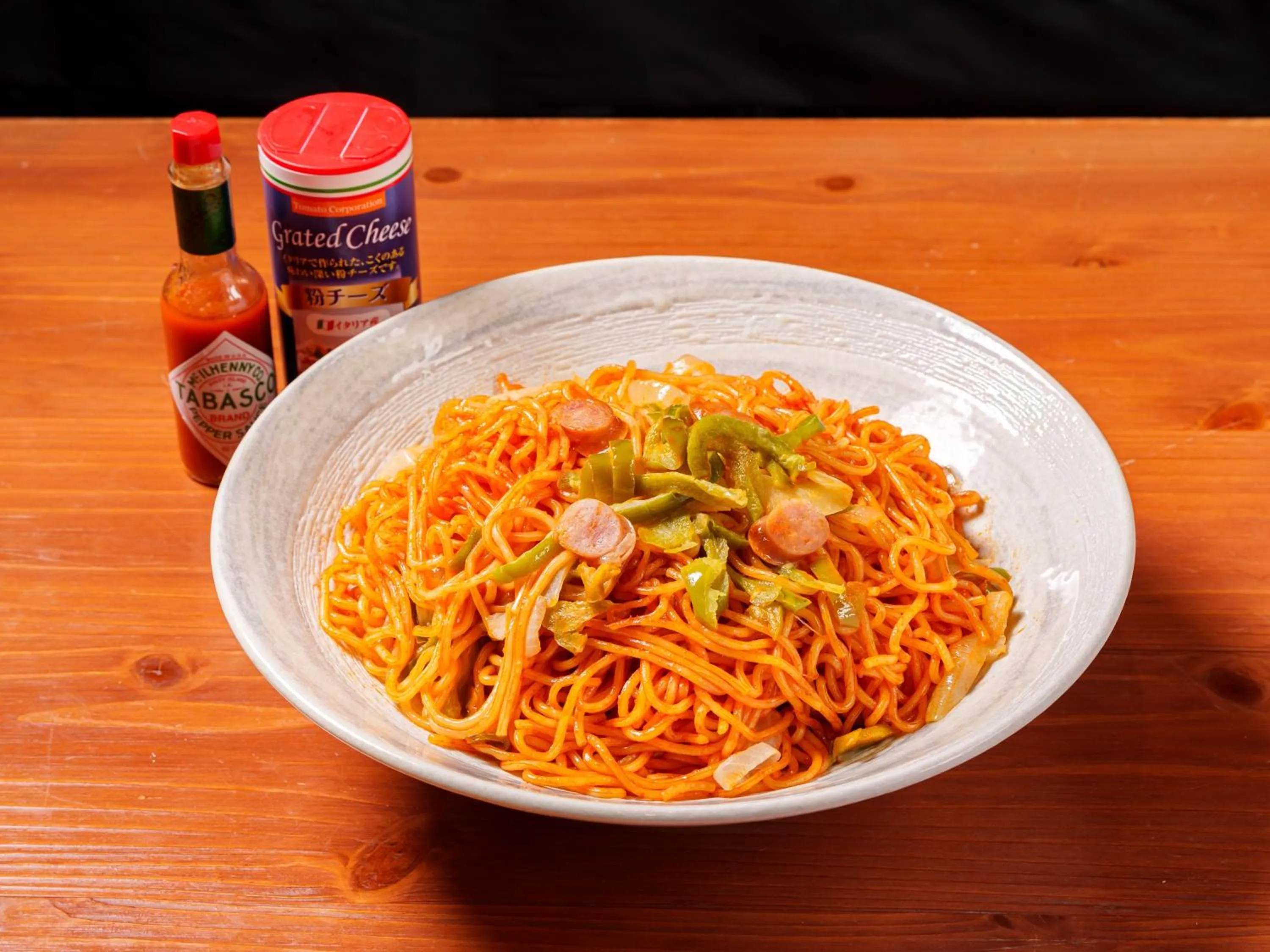 Restaurant/places to eat in APA Hotel Naha Matsuyama