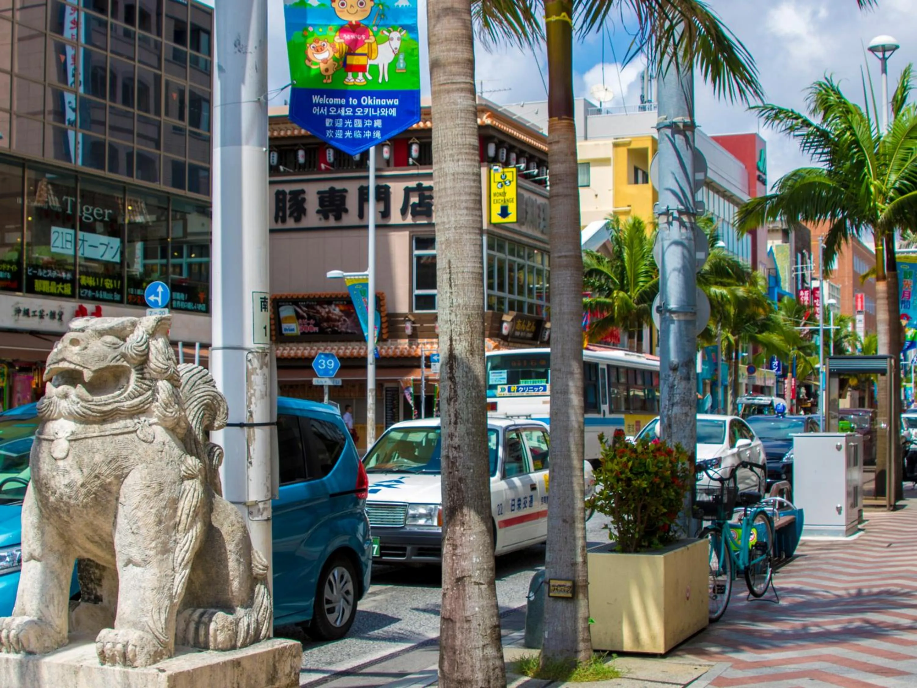 Nearby landmark in APA Hotel Naha Matsuyama