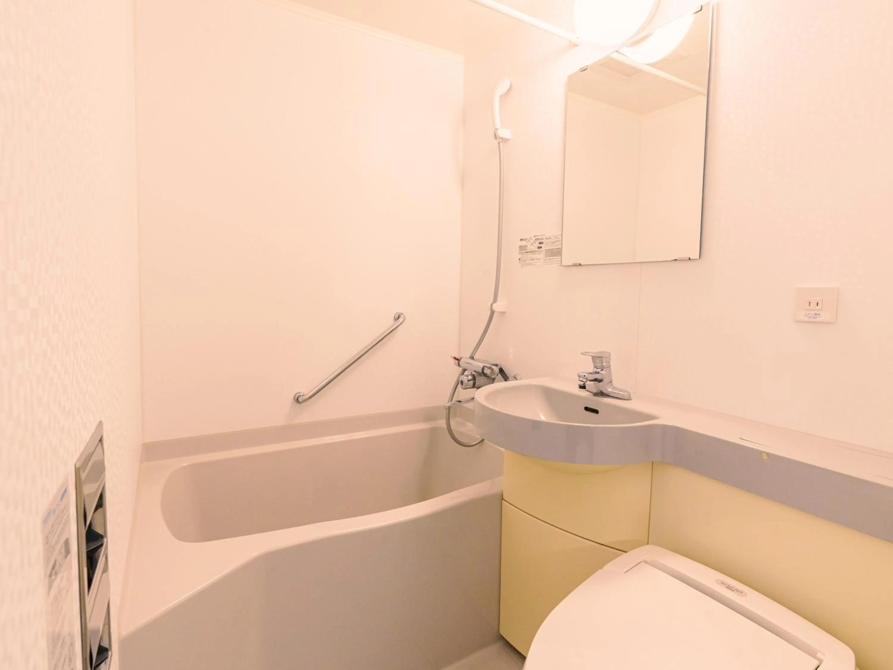 Bathroom in APA Hotel Naha Matsuyama