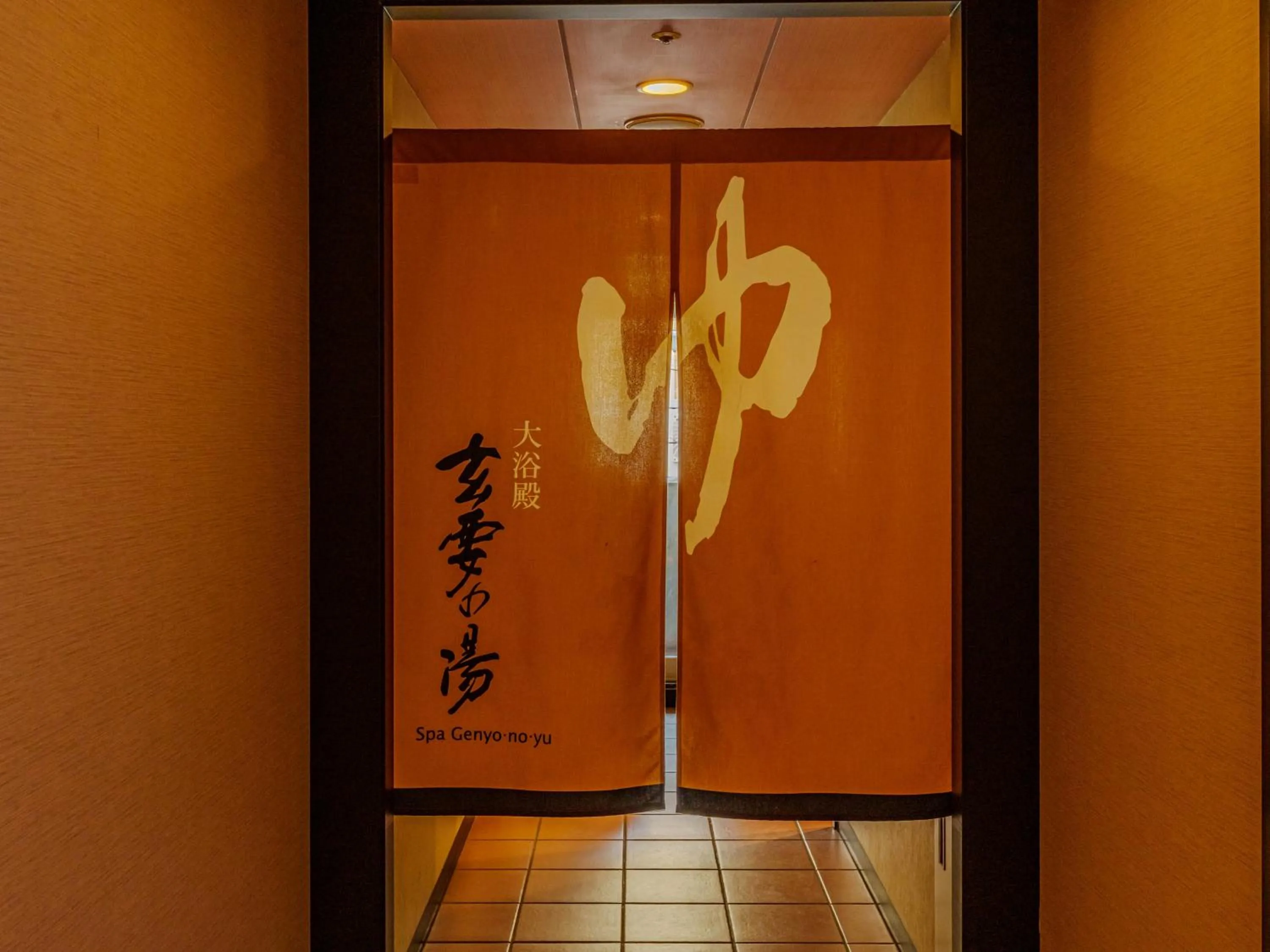 Public Bath in APA Hotel Naha Matsuyama