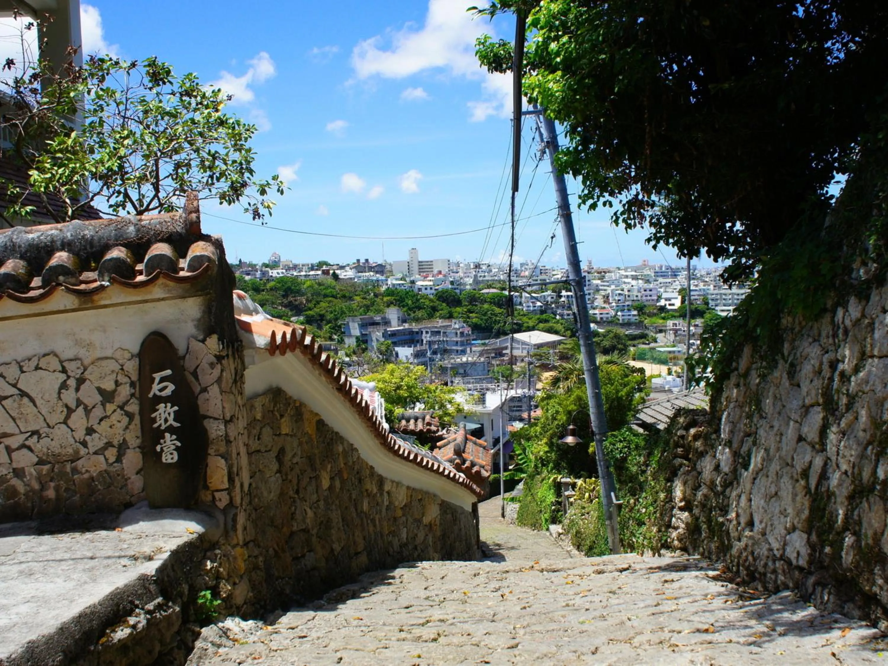 Nearby landmark in APA Hotel Naha Matsuyama