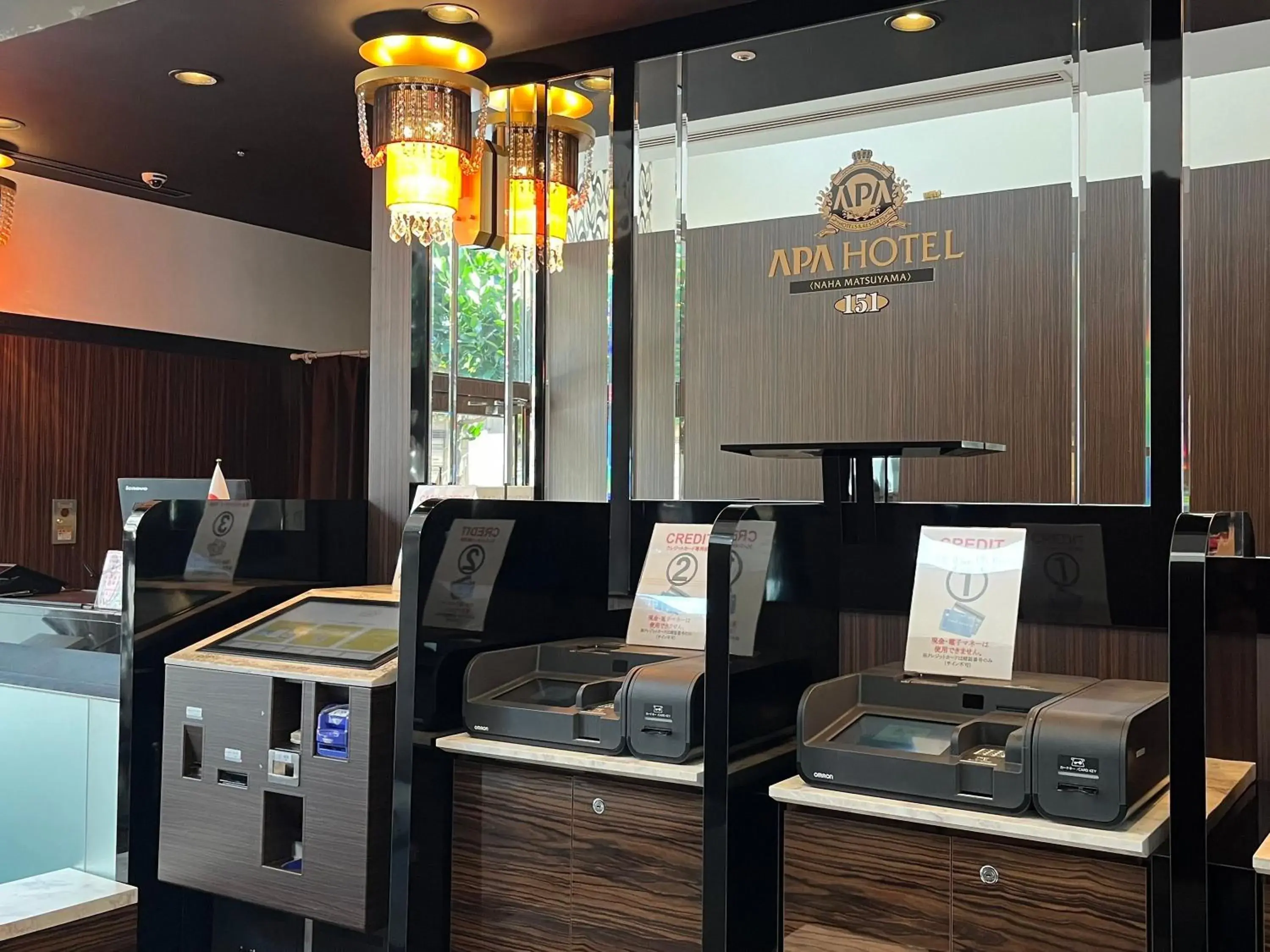 Lobby or reception in APA Hotel Naha Matsuyama Lobby or reception in APA Hotel Naha Matsuyama