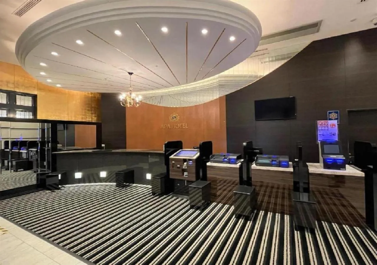 Lobby or reception in APA Hotel Kanazawa Ekimae