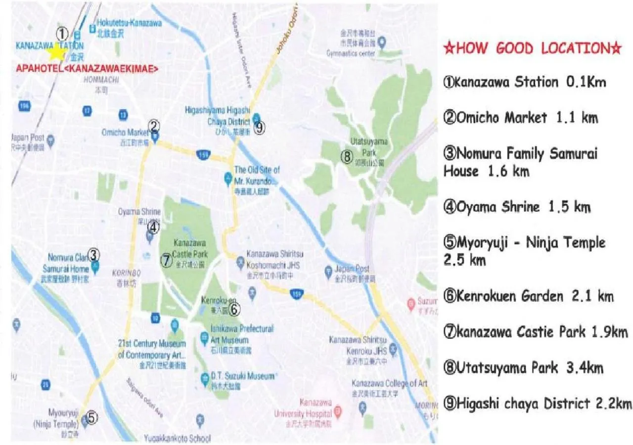 Off site in APA Hotel Kanazawa Ekimae