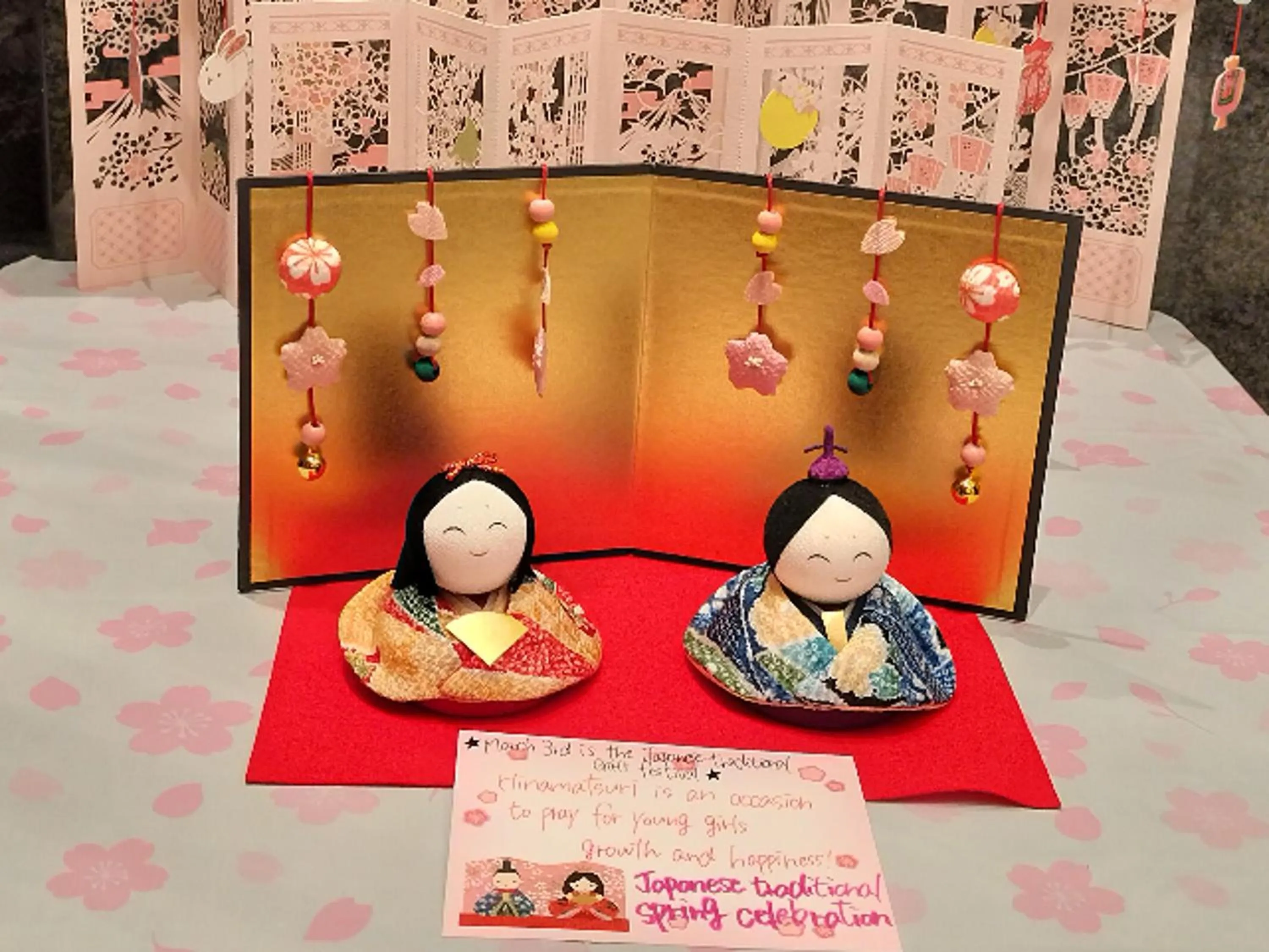 Decorative detail in APA Hotel Kanazawa Ekimae