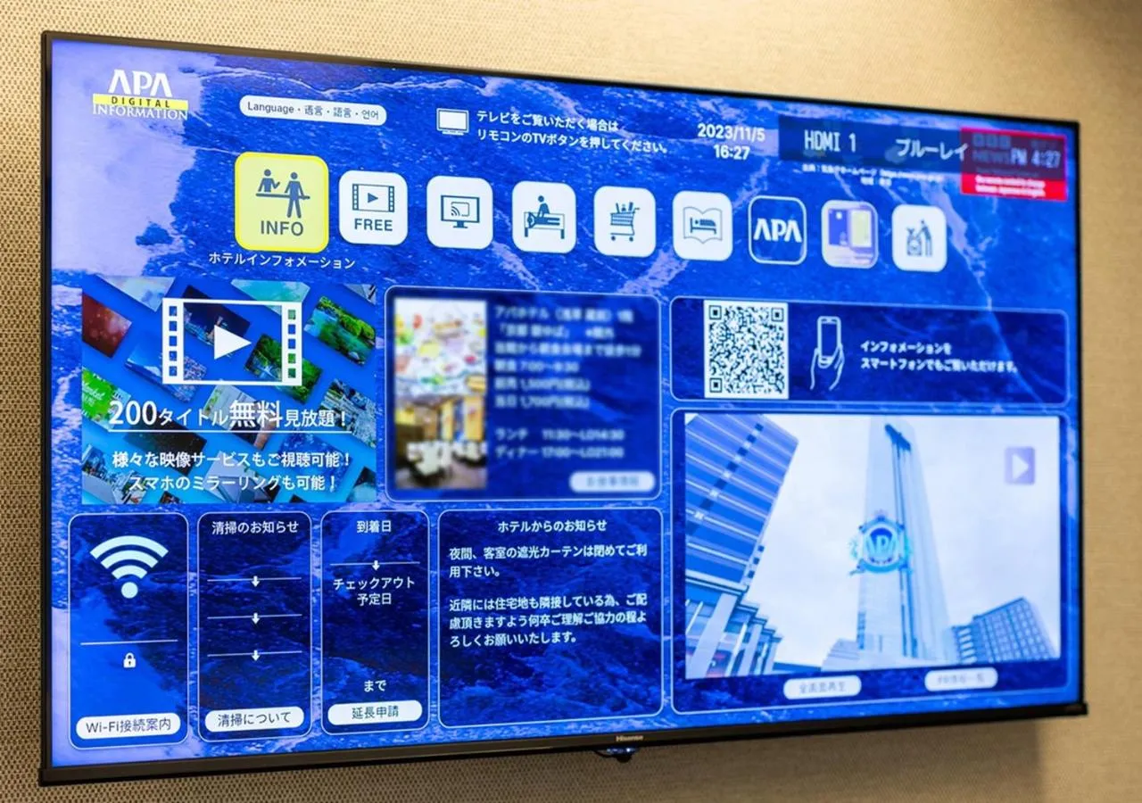 Photo of the whole room in APA Hotel Kanazawa Ekimae