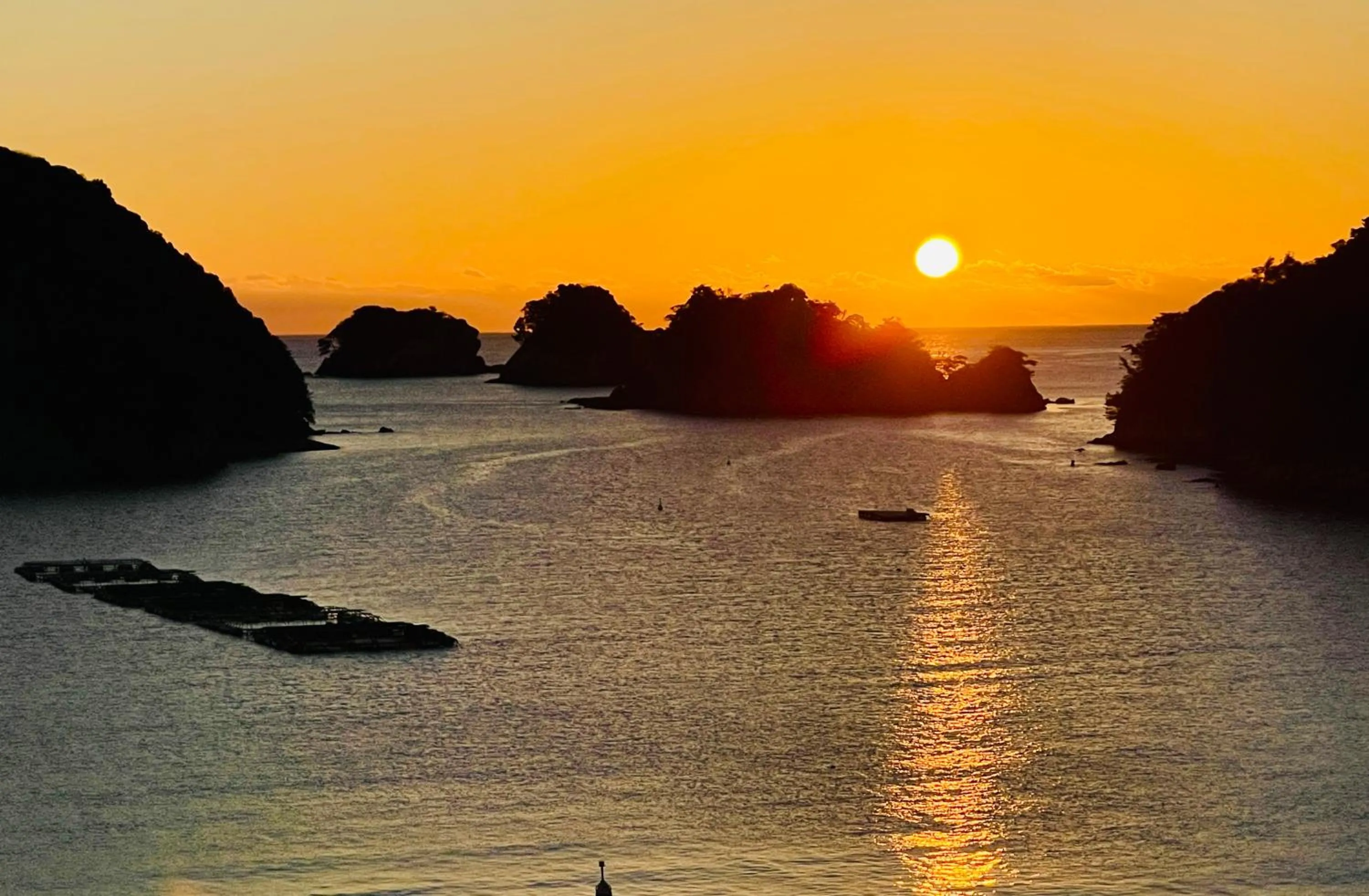 Nearby landmark in Pension Shishikui