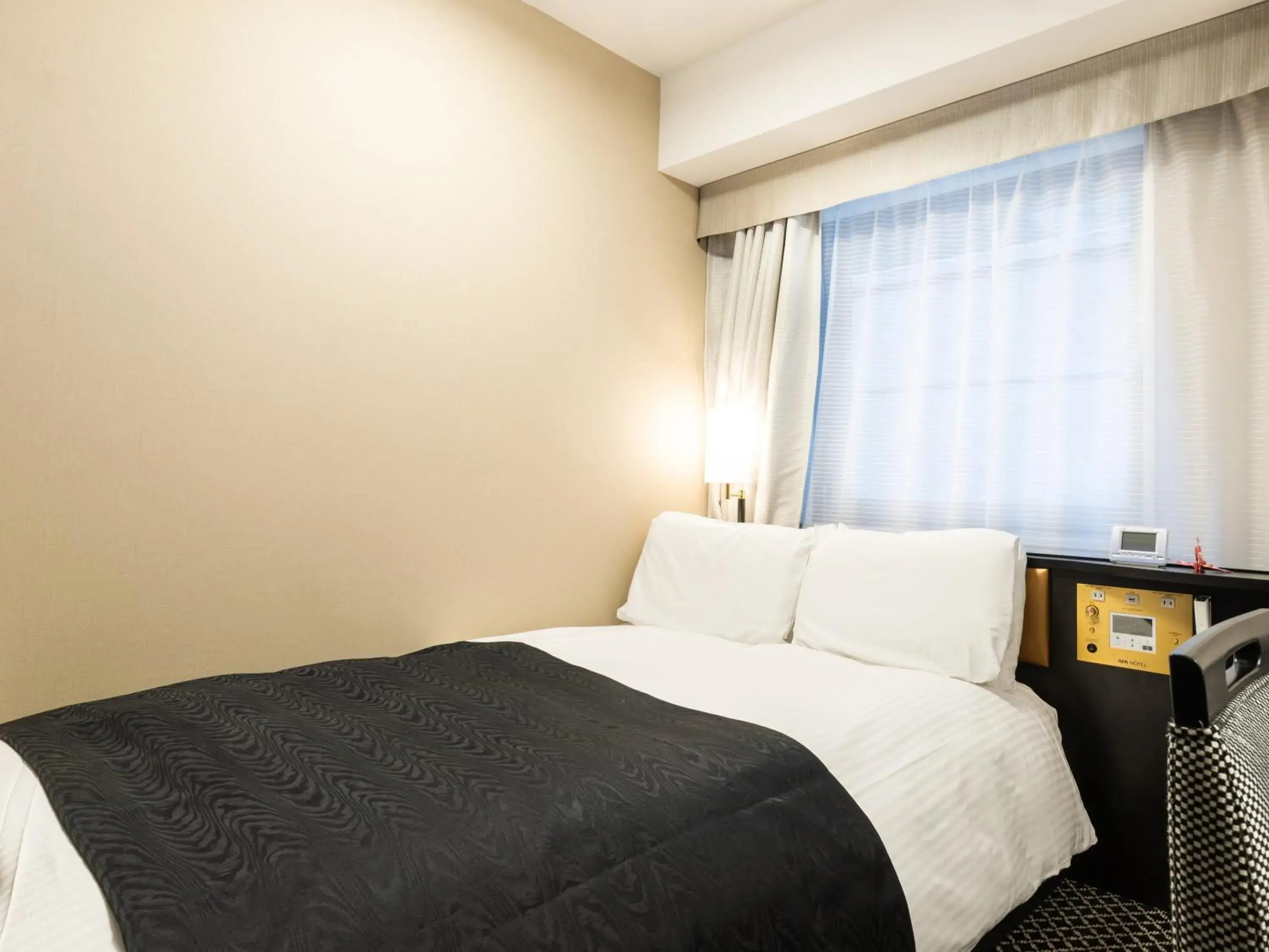 APA Hotel Kanazawa Chuo APA Hotel Kanazawa Chuo