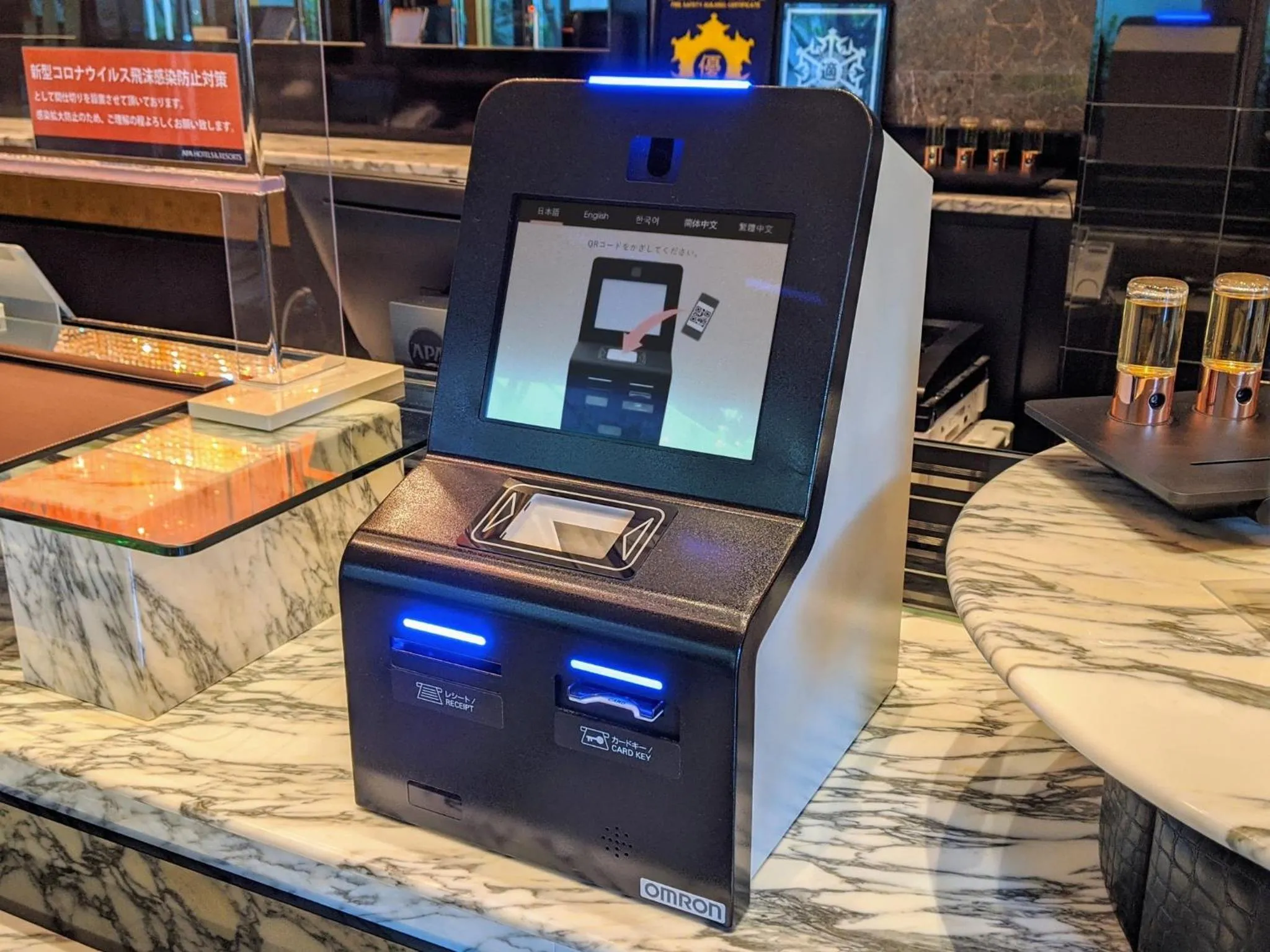 Business facilities in APA Hotel Kanazawa Chuo