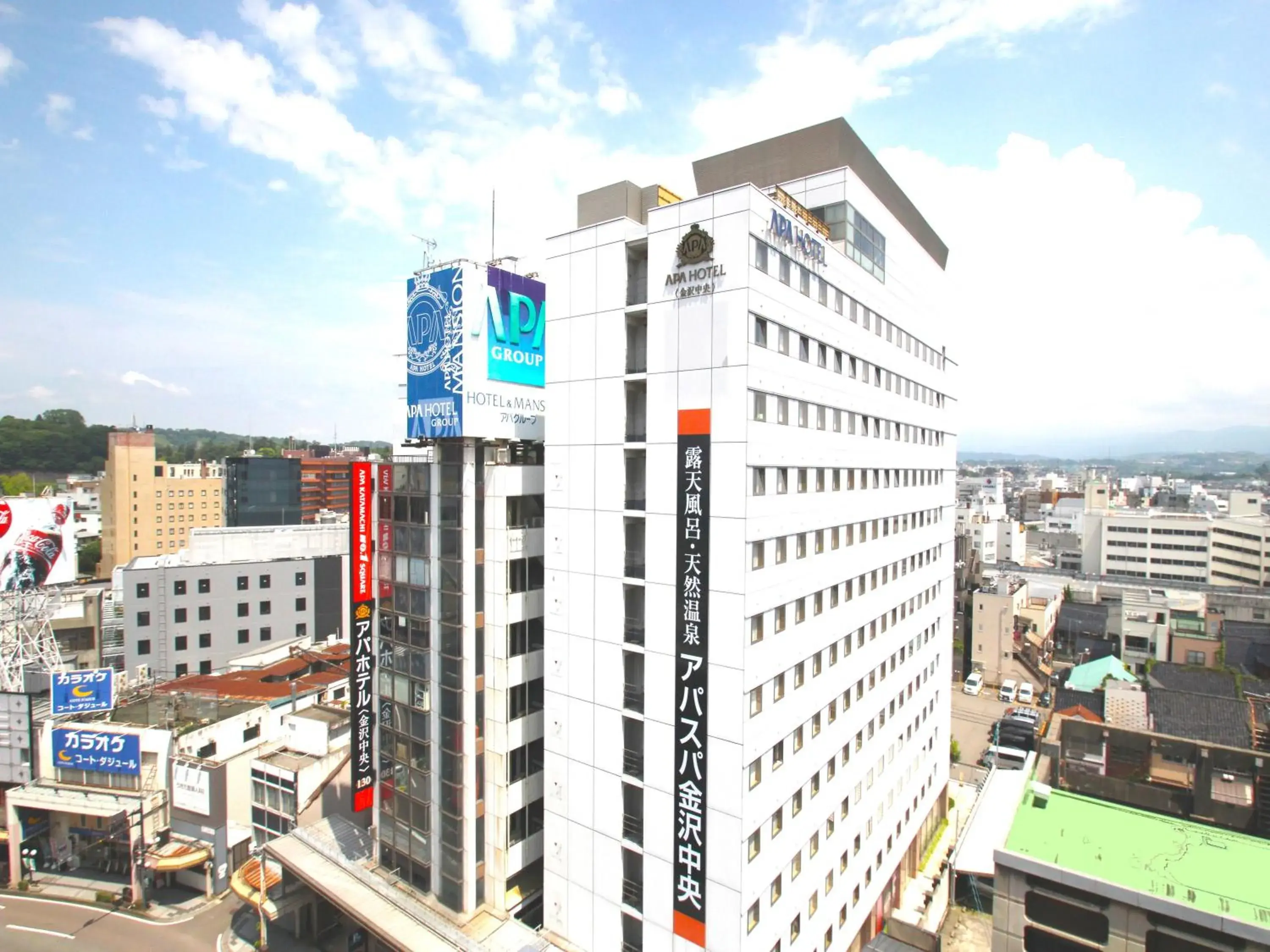 Property building in APA Hotel Kanazawa Chuo Property building in APA Hotel Kanazawa Chuo