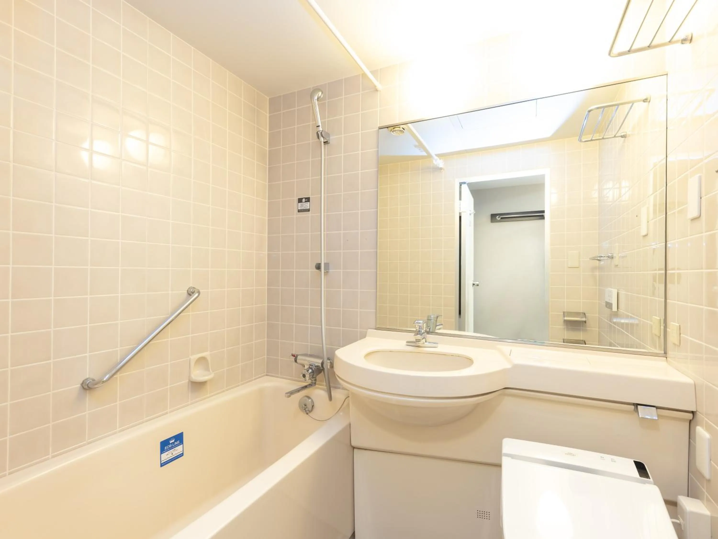 Bathroom in APA Hotel Fukuoka Watanabedori Ekimae EXCELLENT