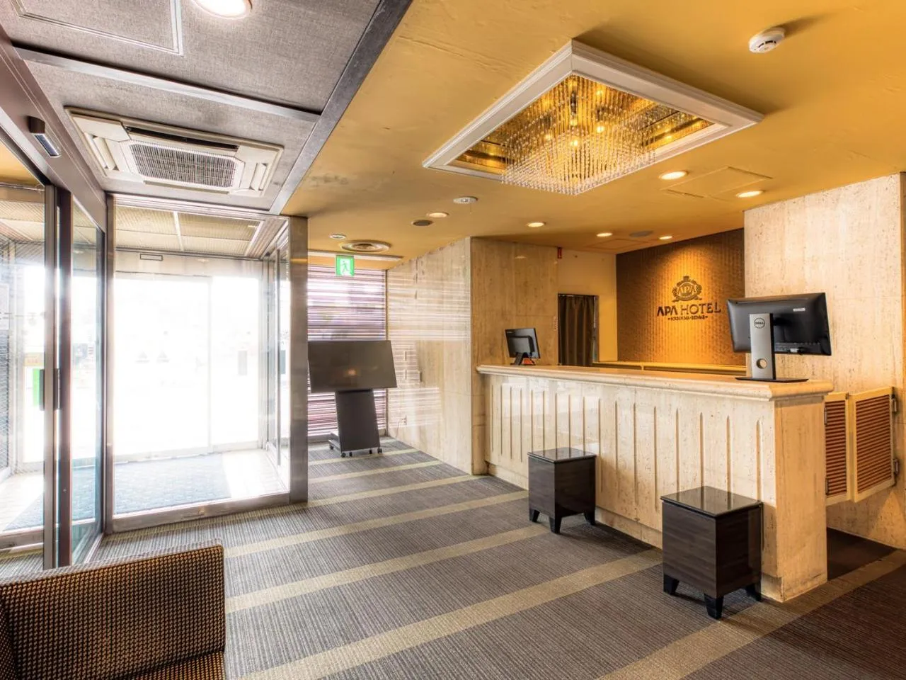 Lobby or reception in APA Hotel Hiroshima Ekimae